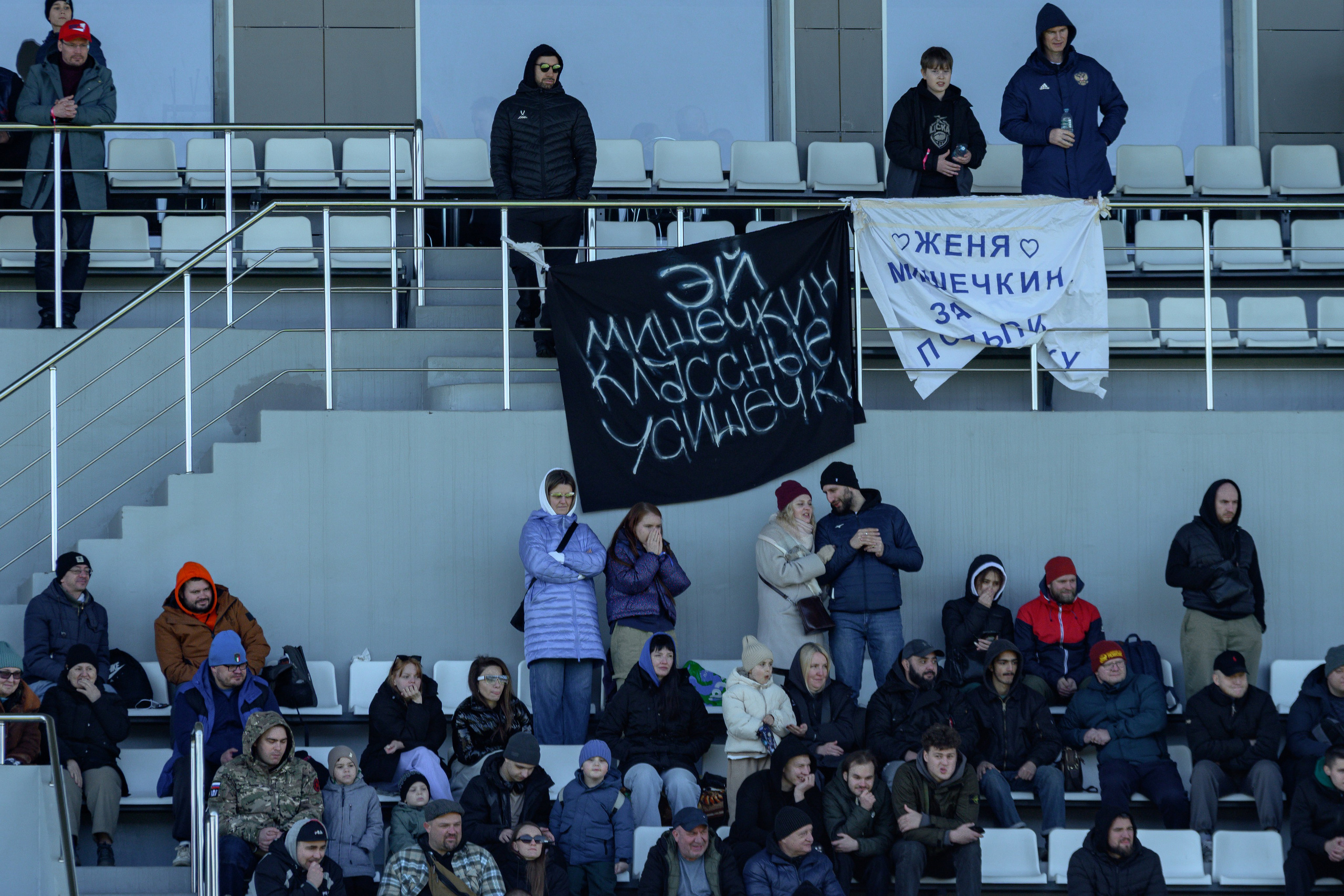 🏉🏆 Суперкубок России — 2026. Стрела Ак-Барс — Динамо Москва 25.04.2026. Фотограф Александр Махоткин