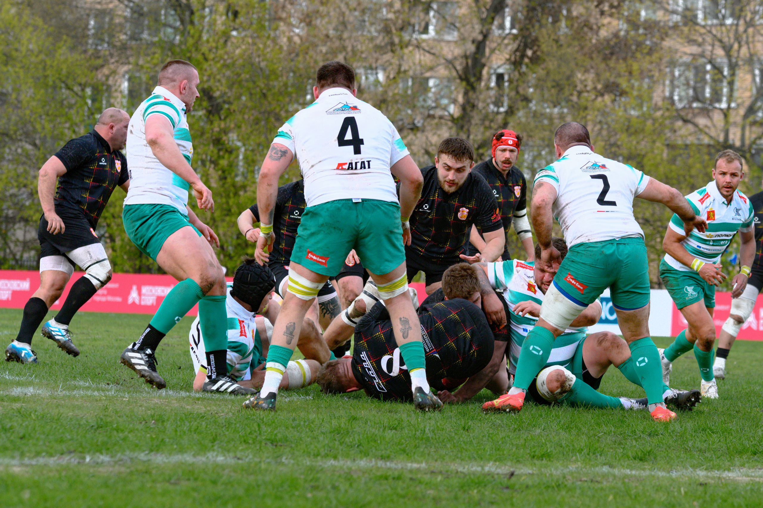🏉 Слава — Красный Яр 01.05.2026. Фотограф Александр Махоткин