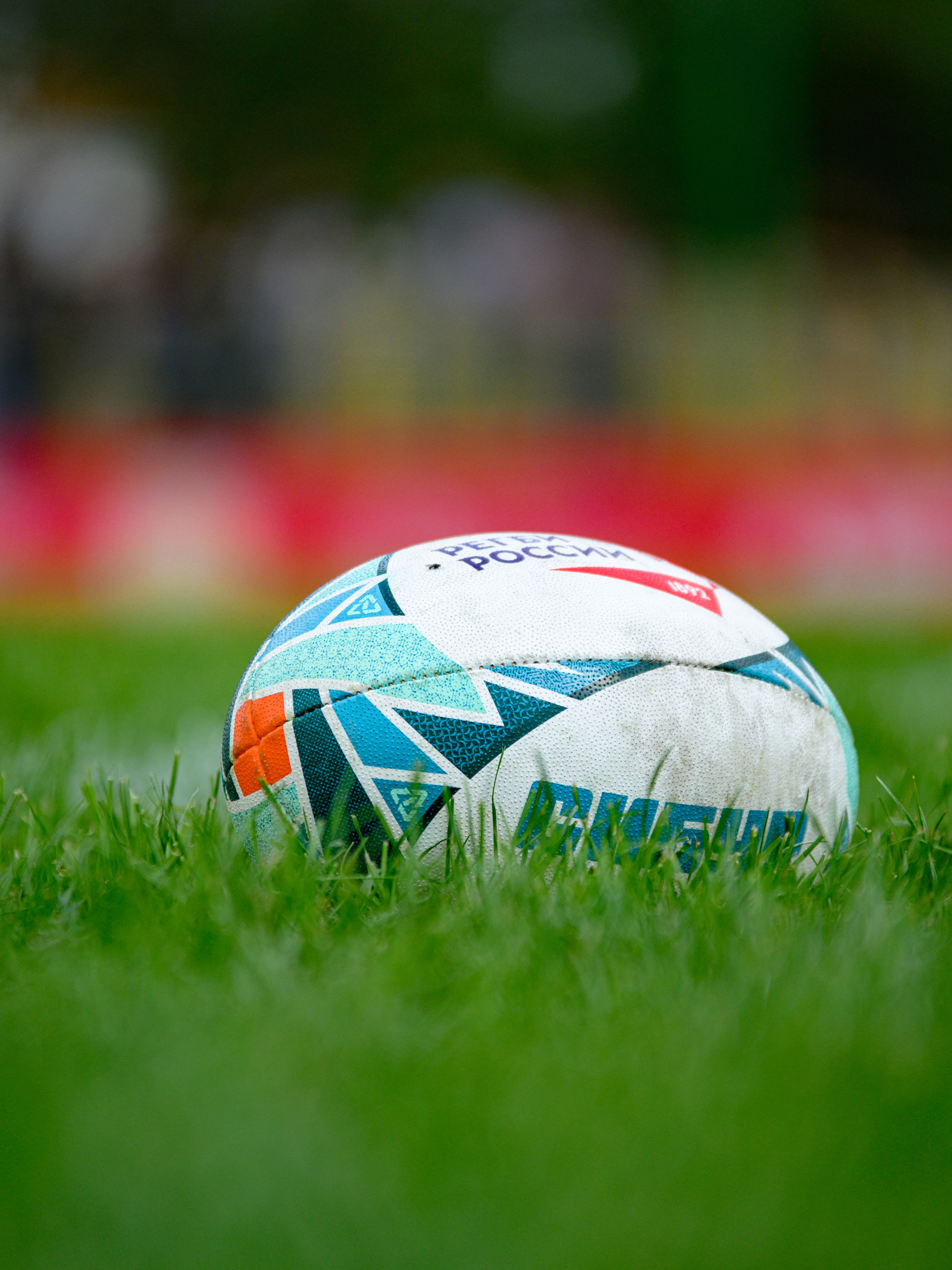 🏉 Слава — Динамо Москва 16.05.2026. Фотограф Александр Махоткин