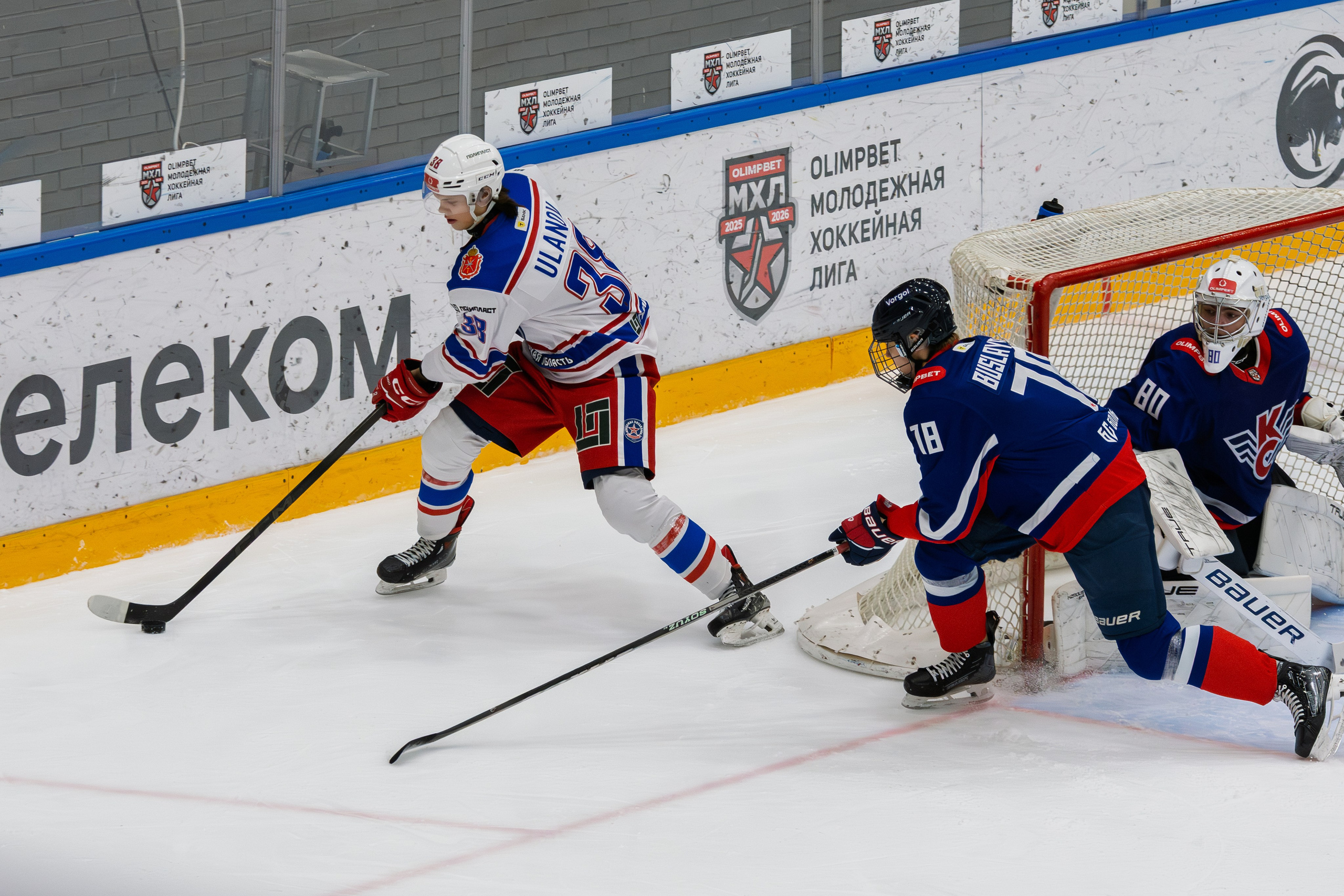 🏒 Крылья Советов — Академия Михайлова 28.12.2025. Фотограф Александр Махоткин