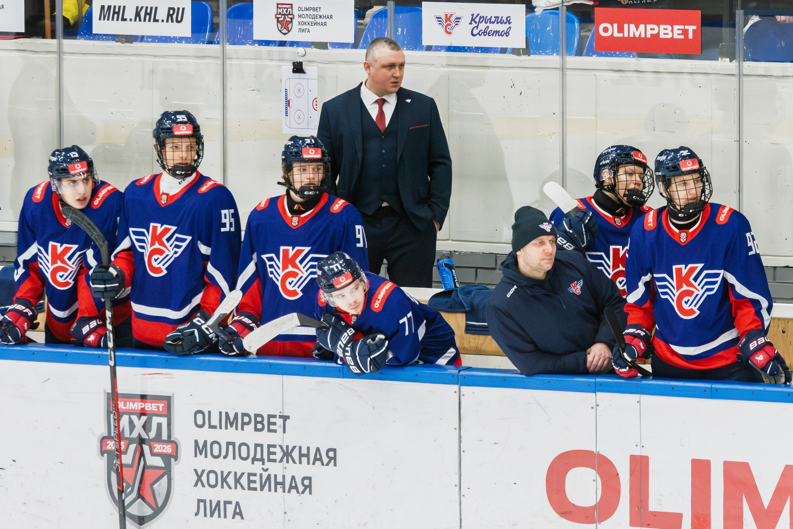 🏒 Крылья Советов — Академия Михайлова 28.12.2025. Фотограф Александр Махоткин