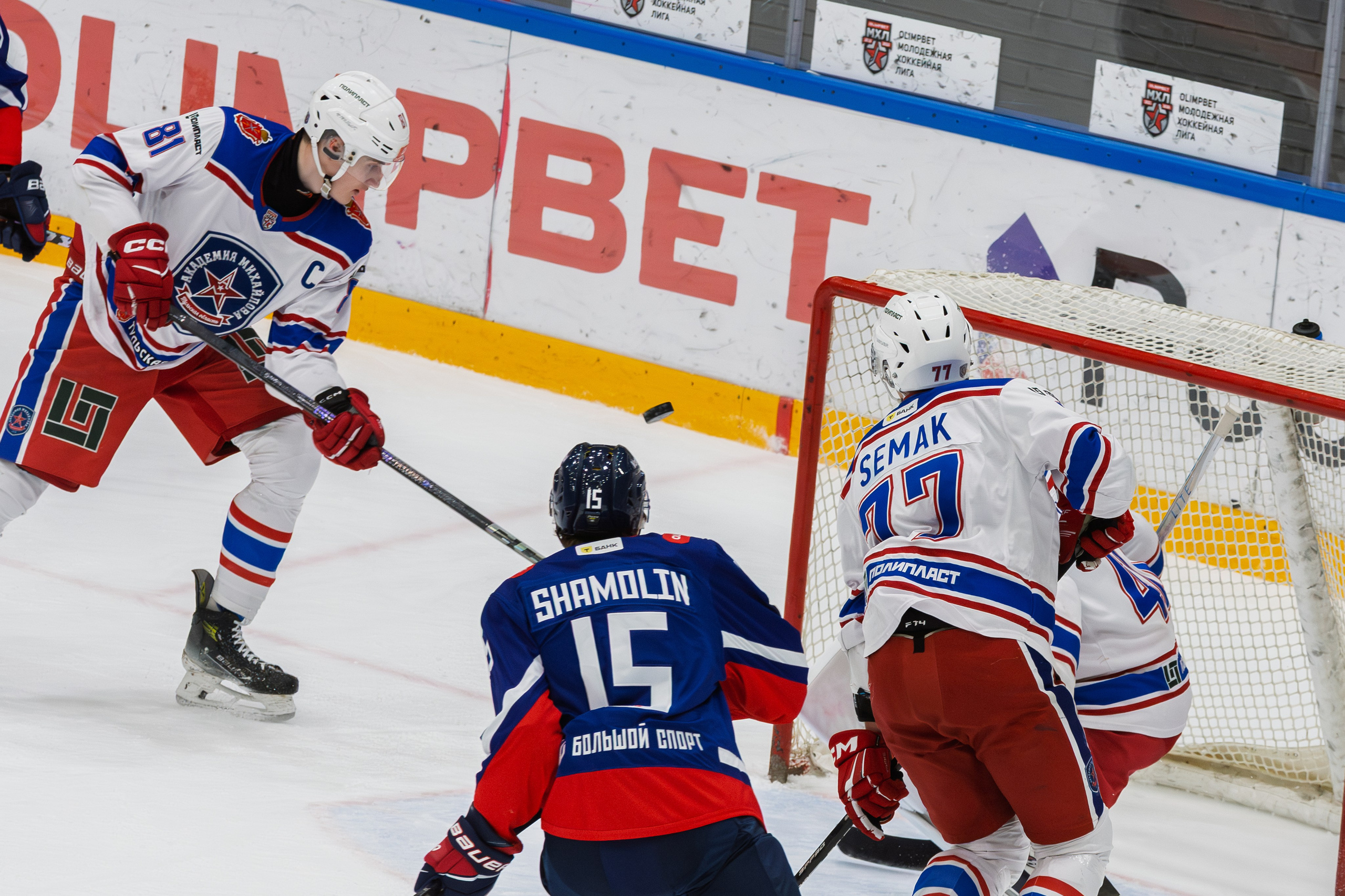 🏒 Крылья Советов — Академия Михайлова 28.12.2025. Фотограф Александр Махоткин