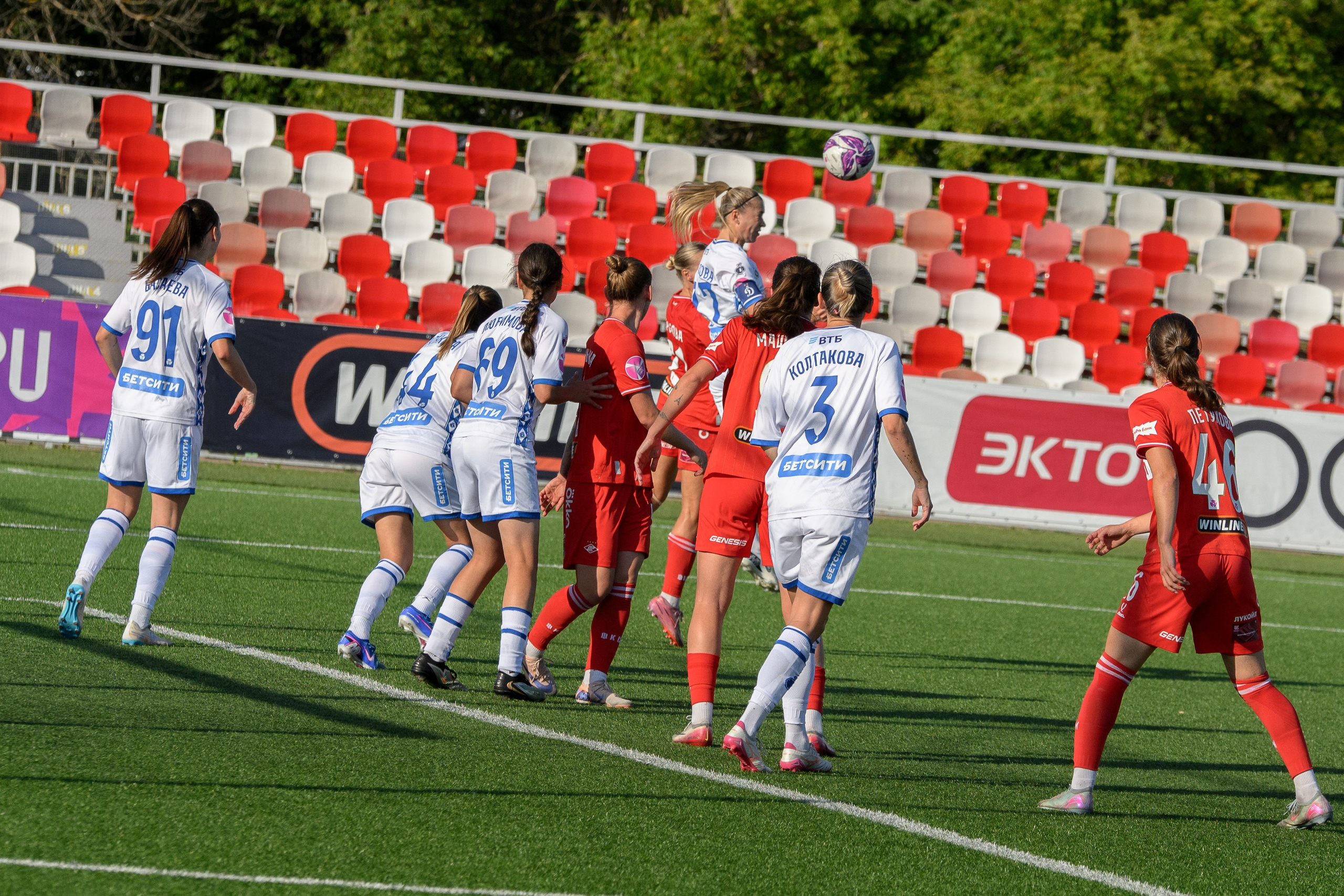 ⚽️ ЖФК Спартак — ЖФК Динамо 01.08.2026. Фотограф Александр Махоткин