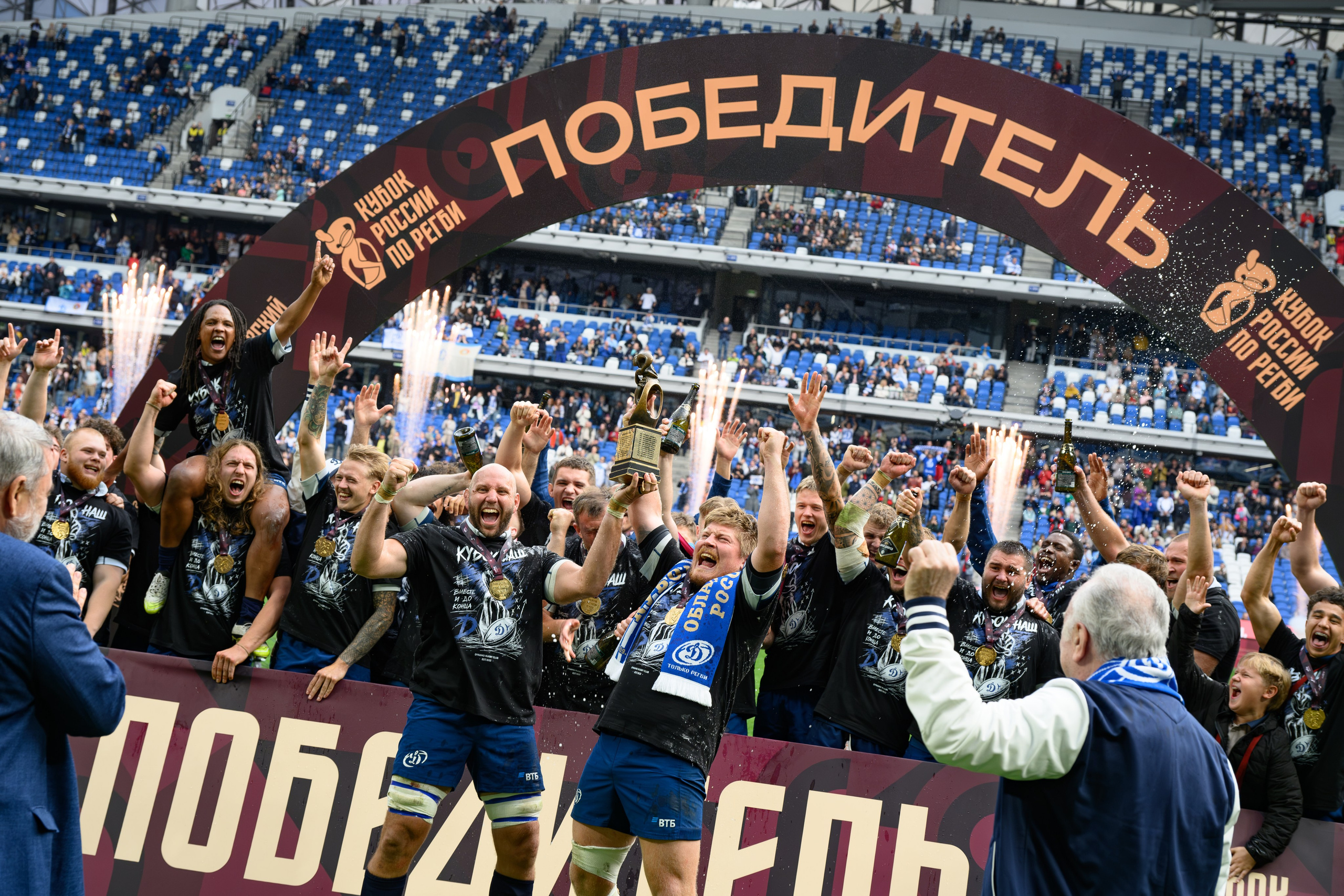 🏉🏆 Кубок России — 2026. Финал. Динамо Москва — Енисей-СТМ 27.09.2026. Фотограф Александр Махоткин