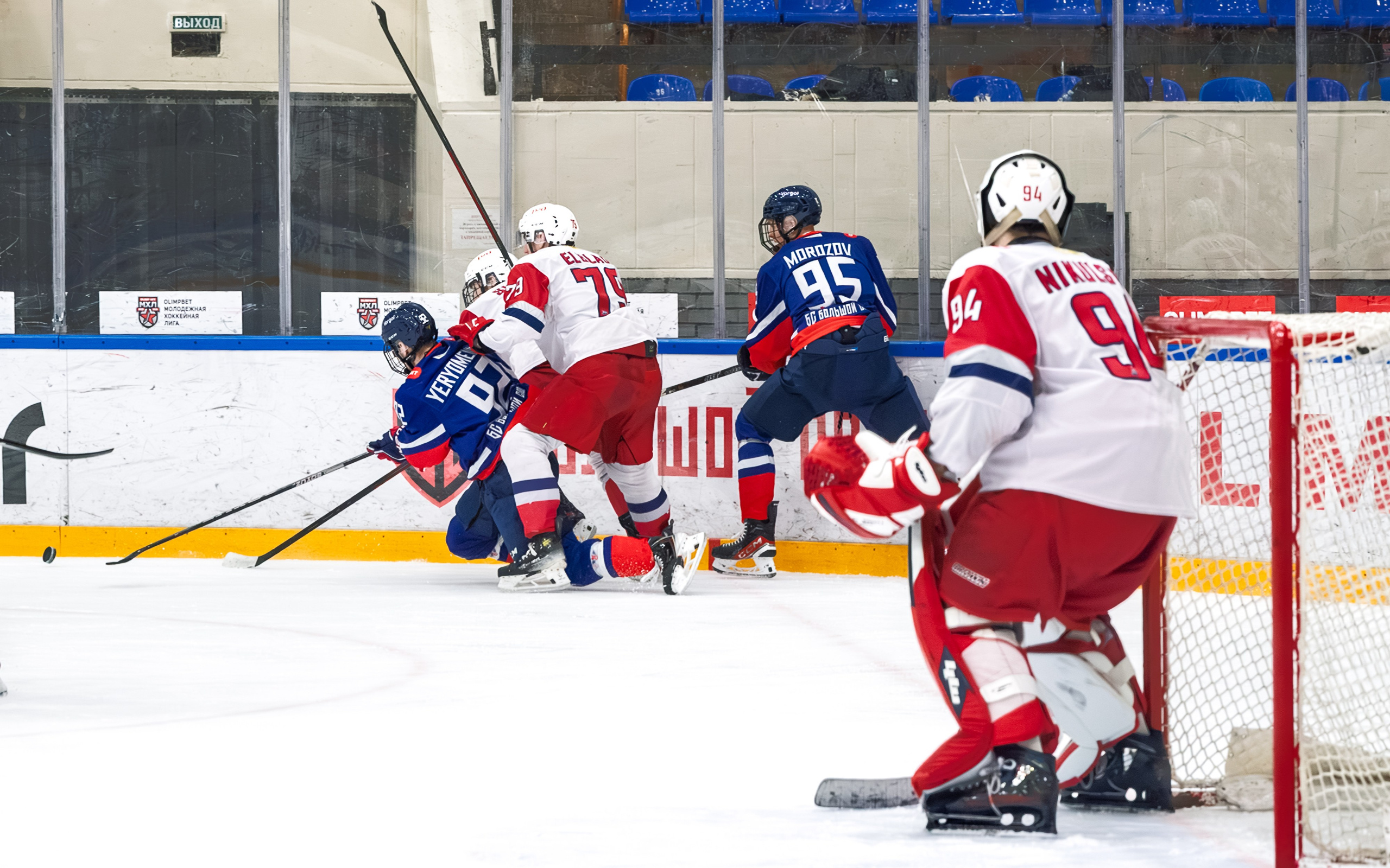 🏒 Крылья Советов — Локо Ярославль 01.02.2026. Фотограф Александр Махоткин