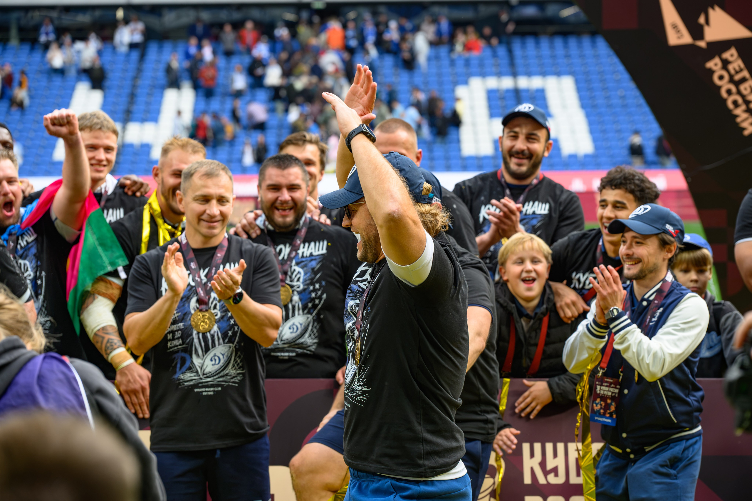 🏉🏆 Кубок России — 2026. Финал. Динамо Москва — Енисей-СТМ 27.09.2026. Фотограф Александр Махоткин