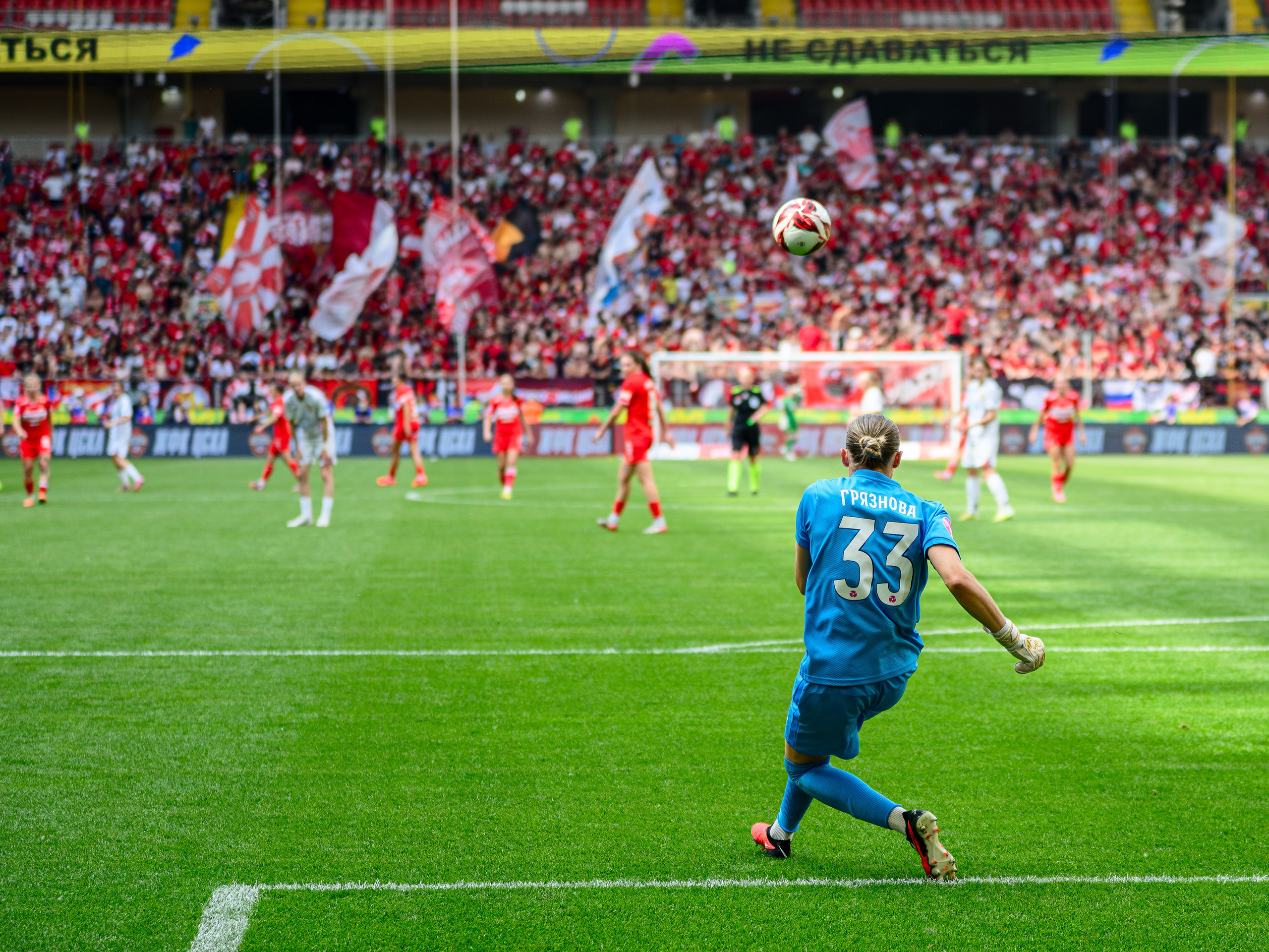 ⚽️🏆 Суперкубок России — 2026. ЖФК Спартак — ЖФК ЦСКА 13.06.2026. Фотограф Александр Махоткин