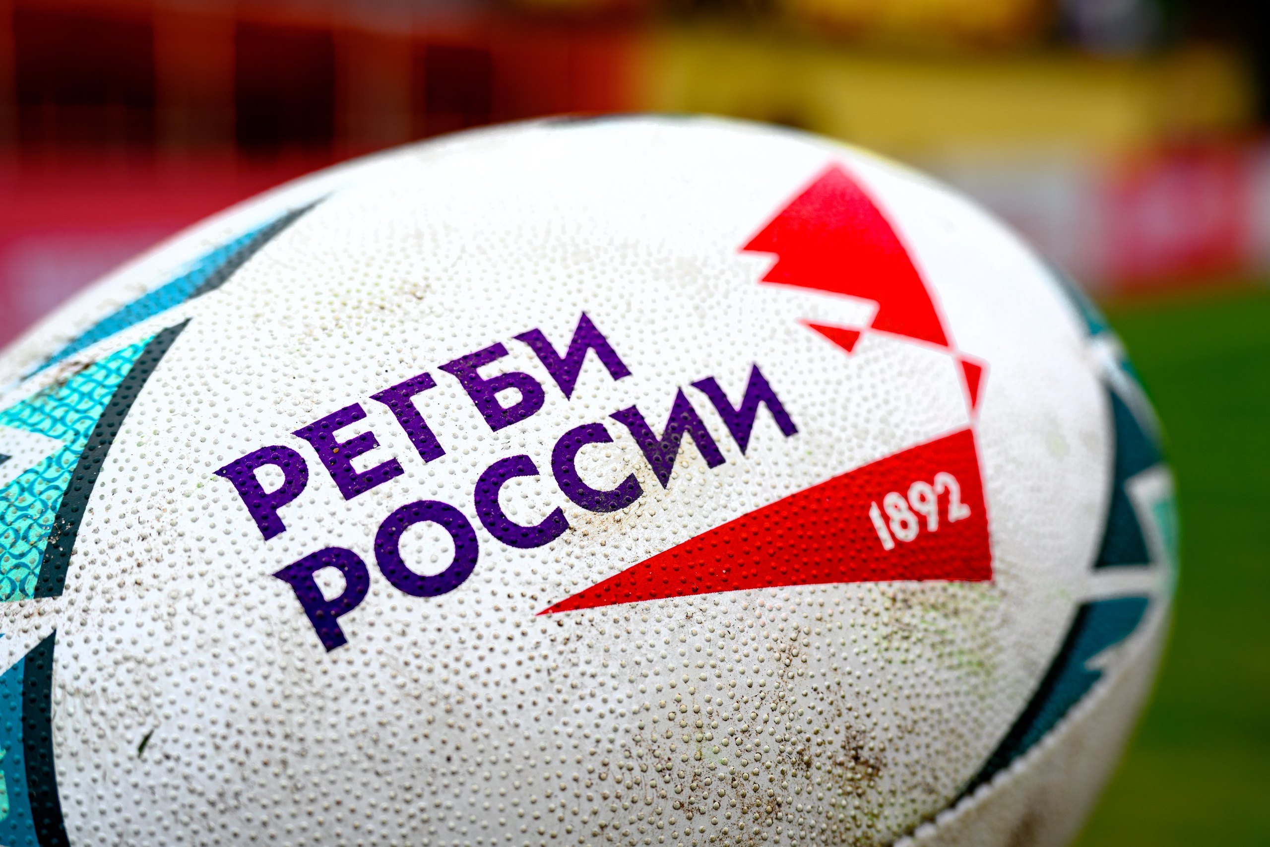 🏉 Слава — Красный Яр 01.05.2026. Фотограф Александр Махоткин