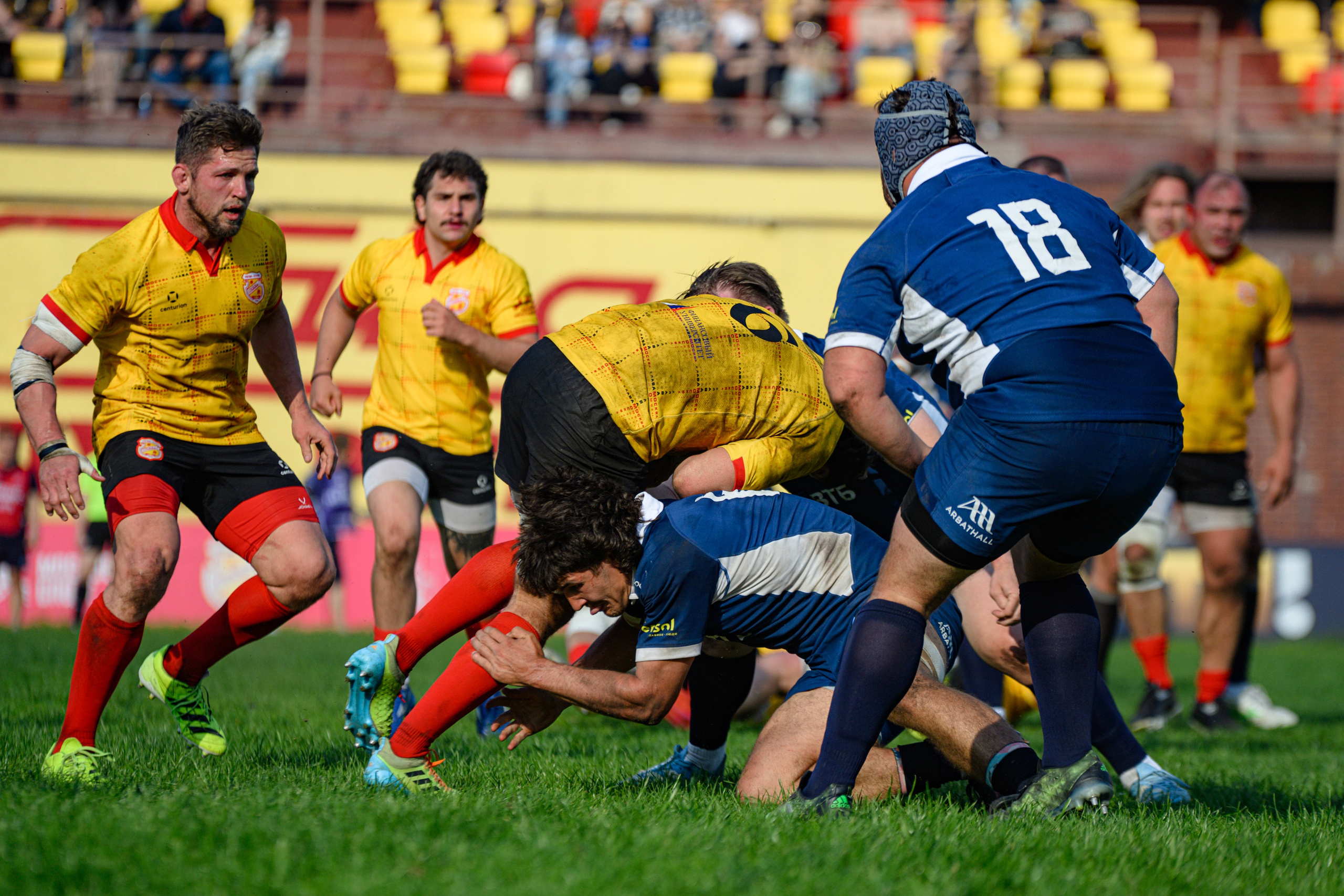 🏉 Слава — Динамо Москва 16.05.2026. Фотограф Александр Махоткин