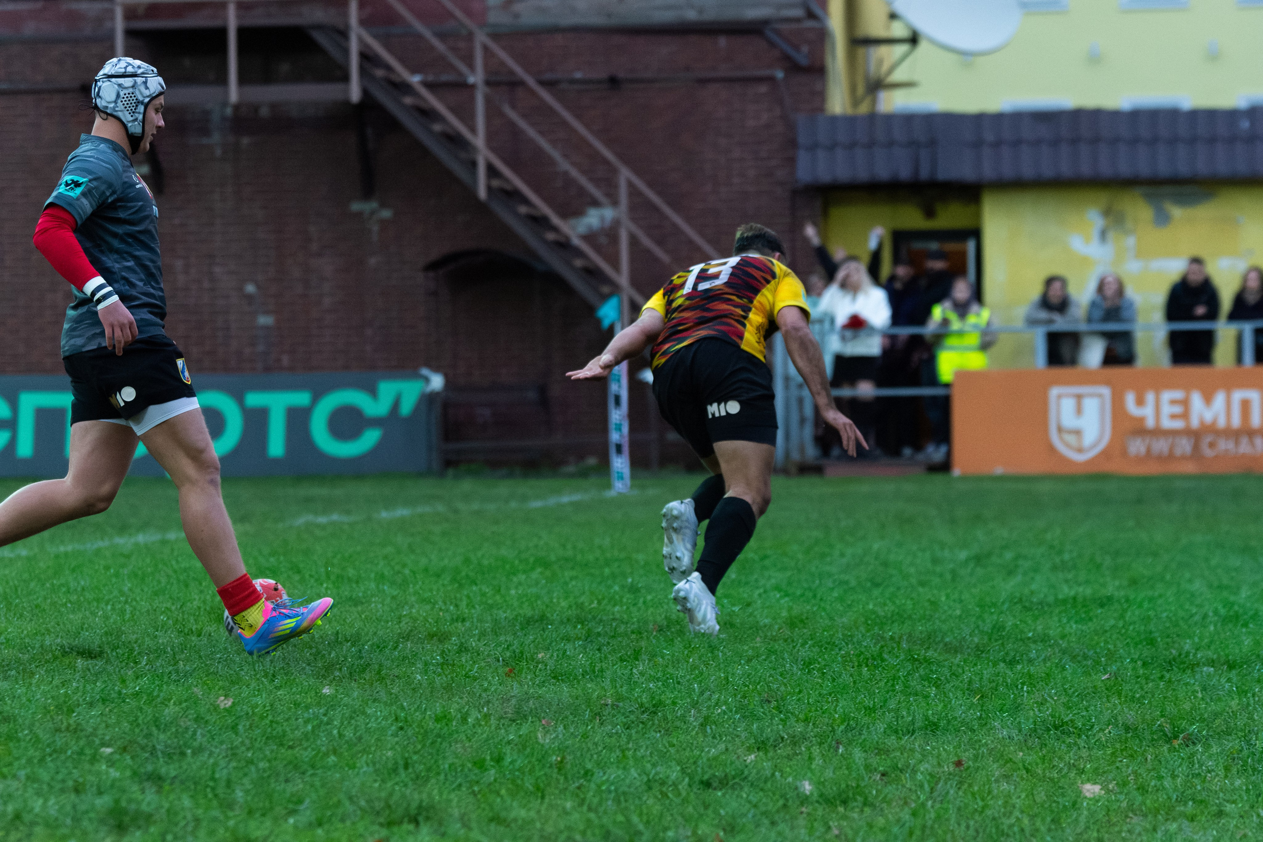 🏉 Слава — ВВА Подмосковье 04.10.2026. Фотограф Александр Махоткин