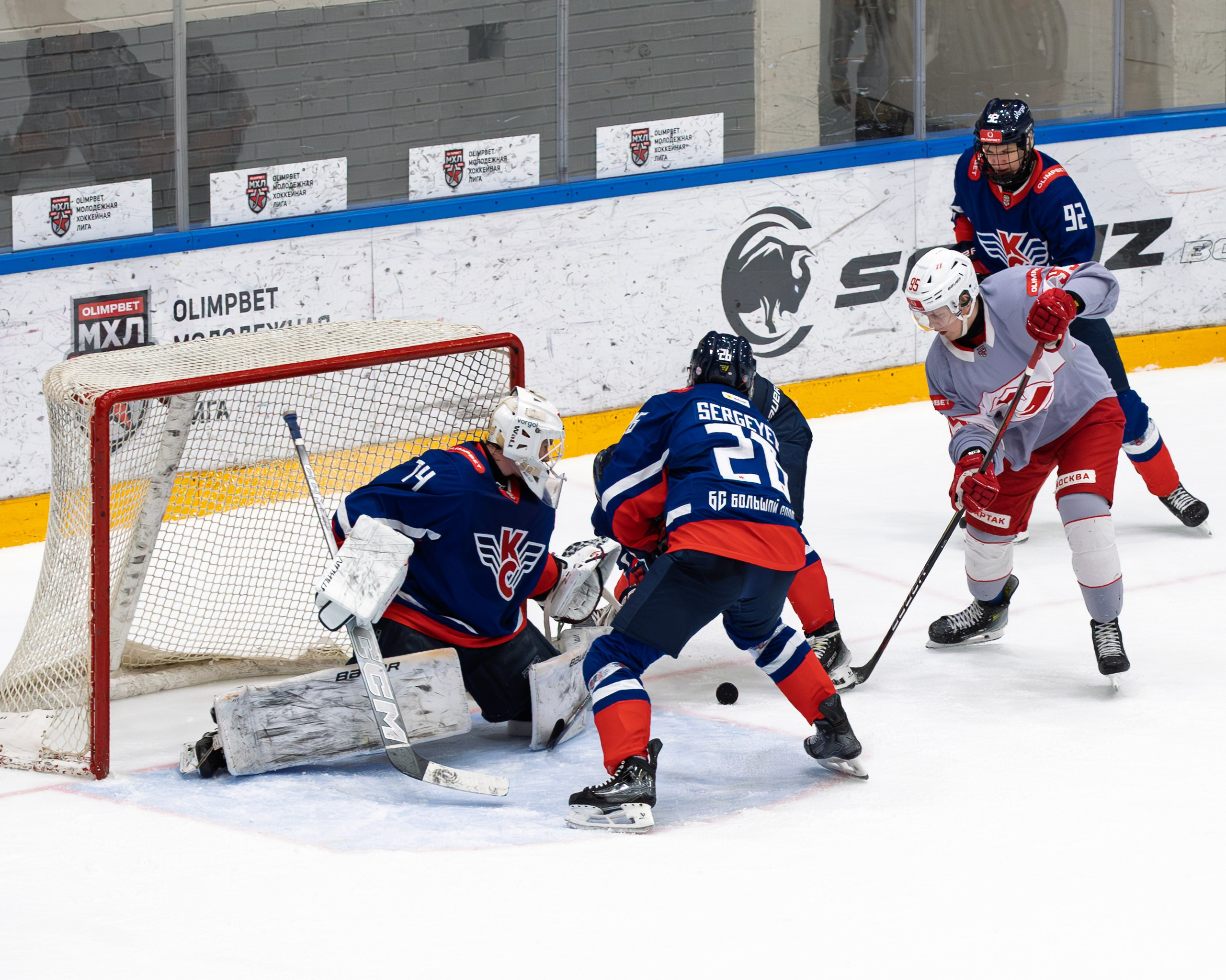 🏒 Крылья Советов — МХК Спартак 15.03.2026. Фотограф Александр Махоткин