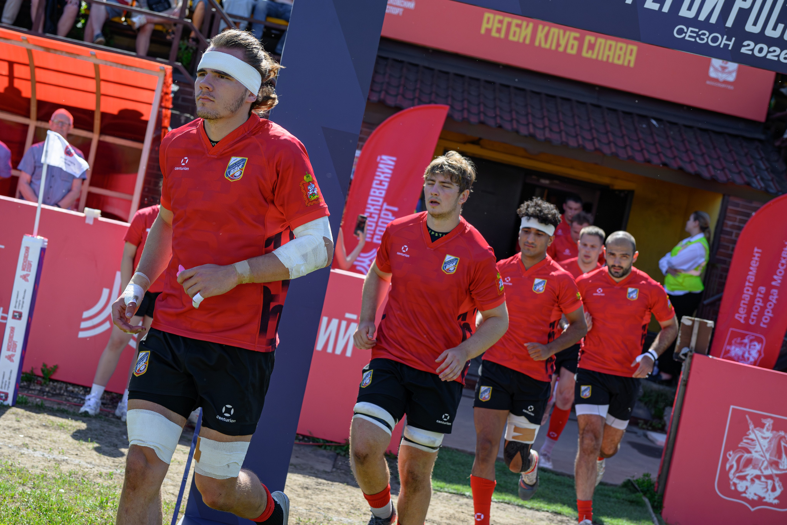 🏉 Слава — ВВА-Подмосковье 06.06.2026. Фотограф Александр Махоткин