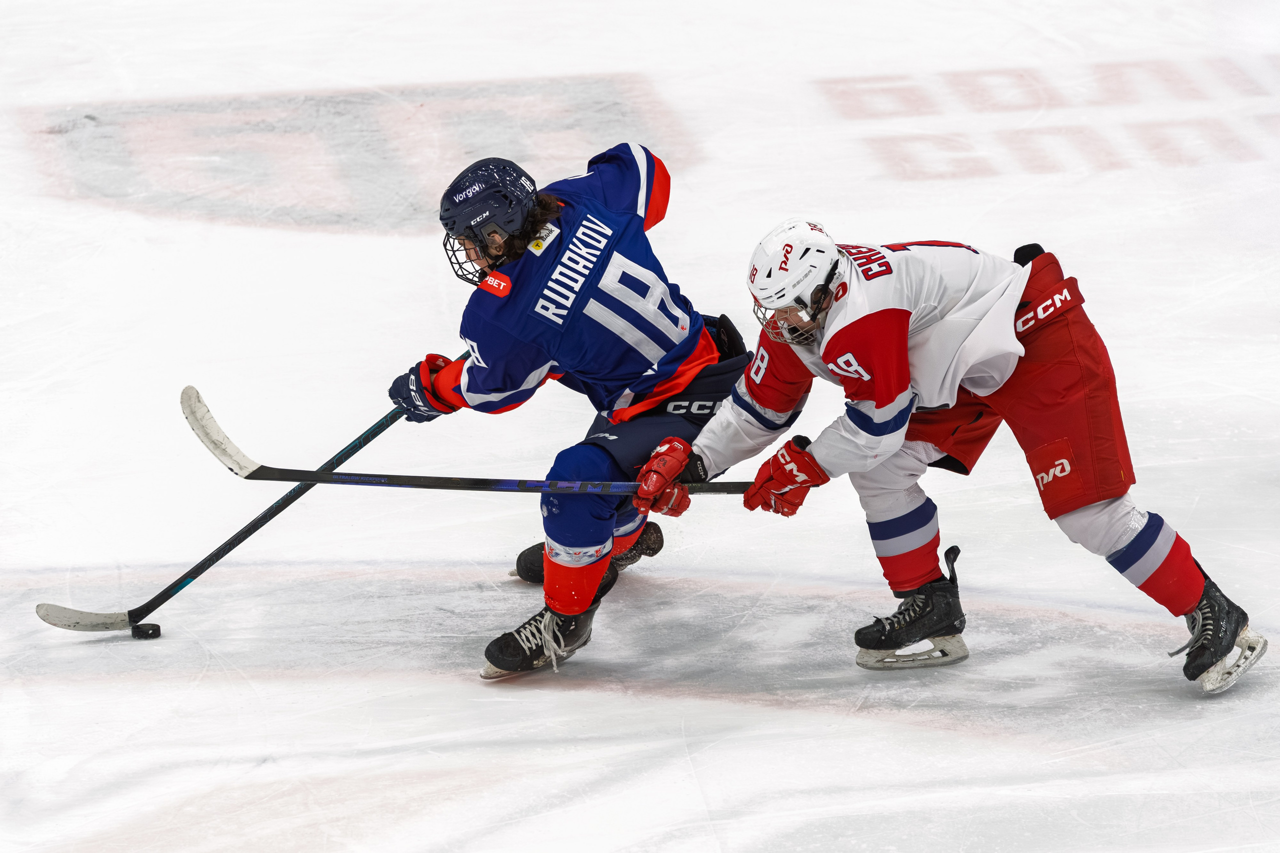 🏒 Крылья Советов — Локо Ярославль 01.02.2026. Фотограф Александр Махоткин