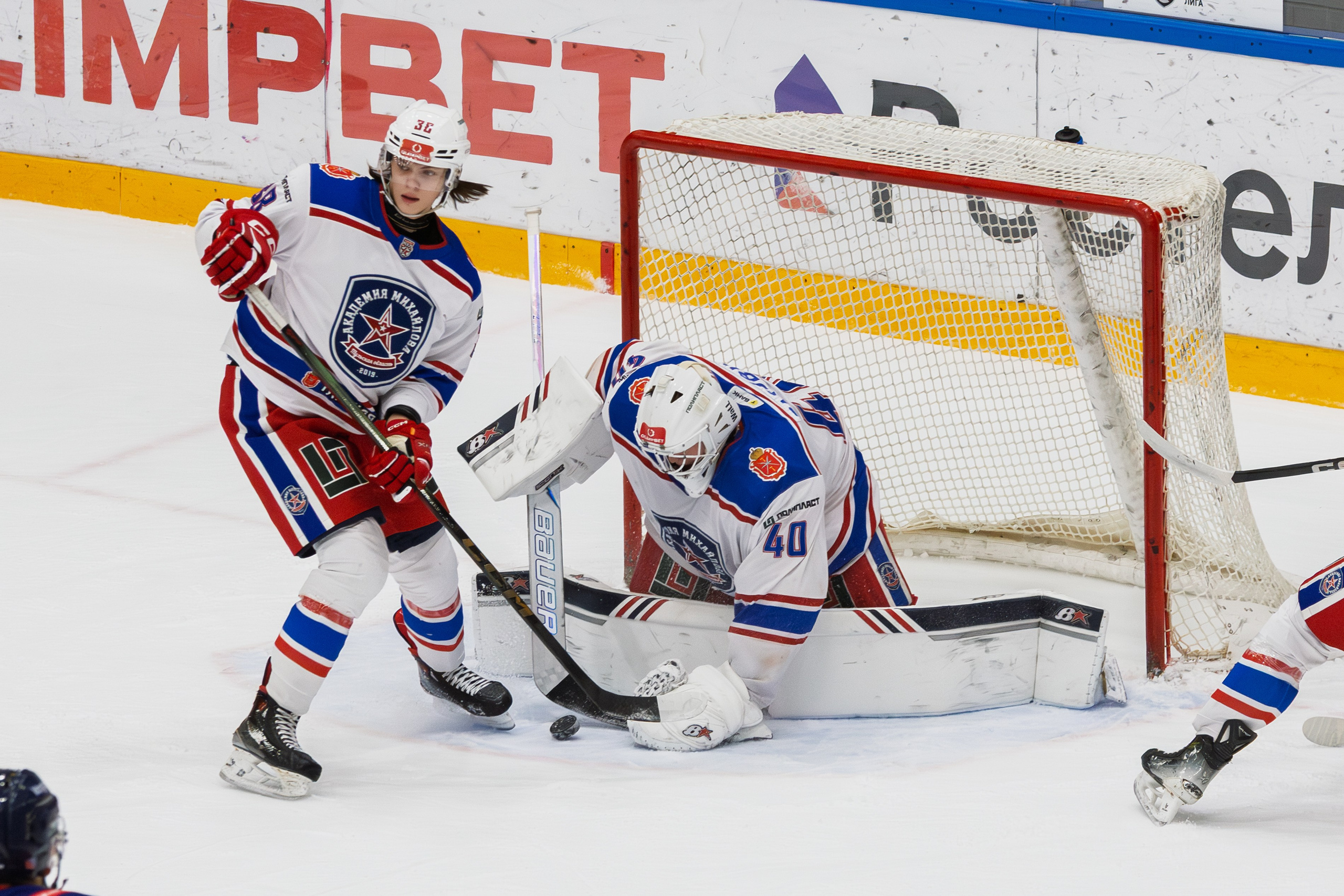 🏒 Крылья Советов — Академия Михайлова 28.12.2025. Фотограф Александр Махоткин