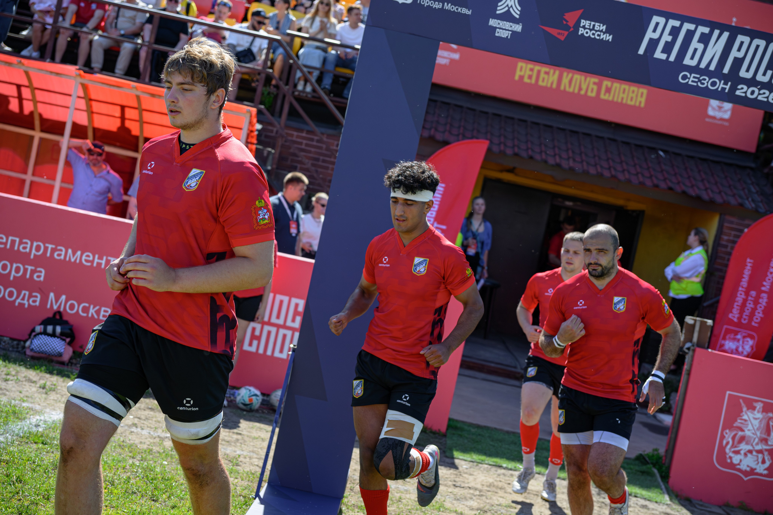 🏉 Слава — ВВА-Подмосковье 06.06.2026. Фотограф Александр Махоткин