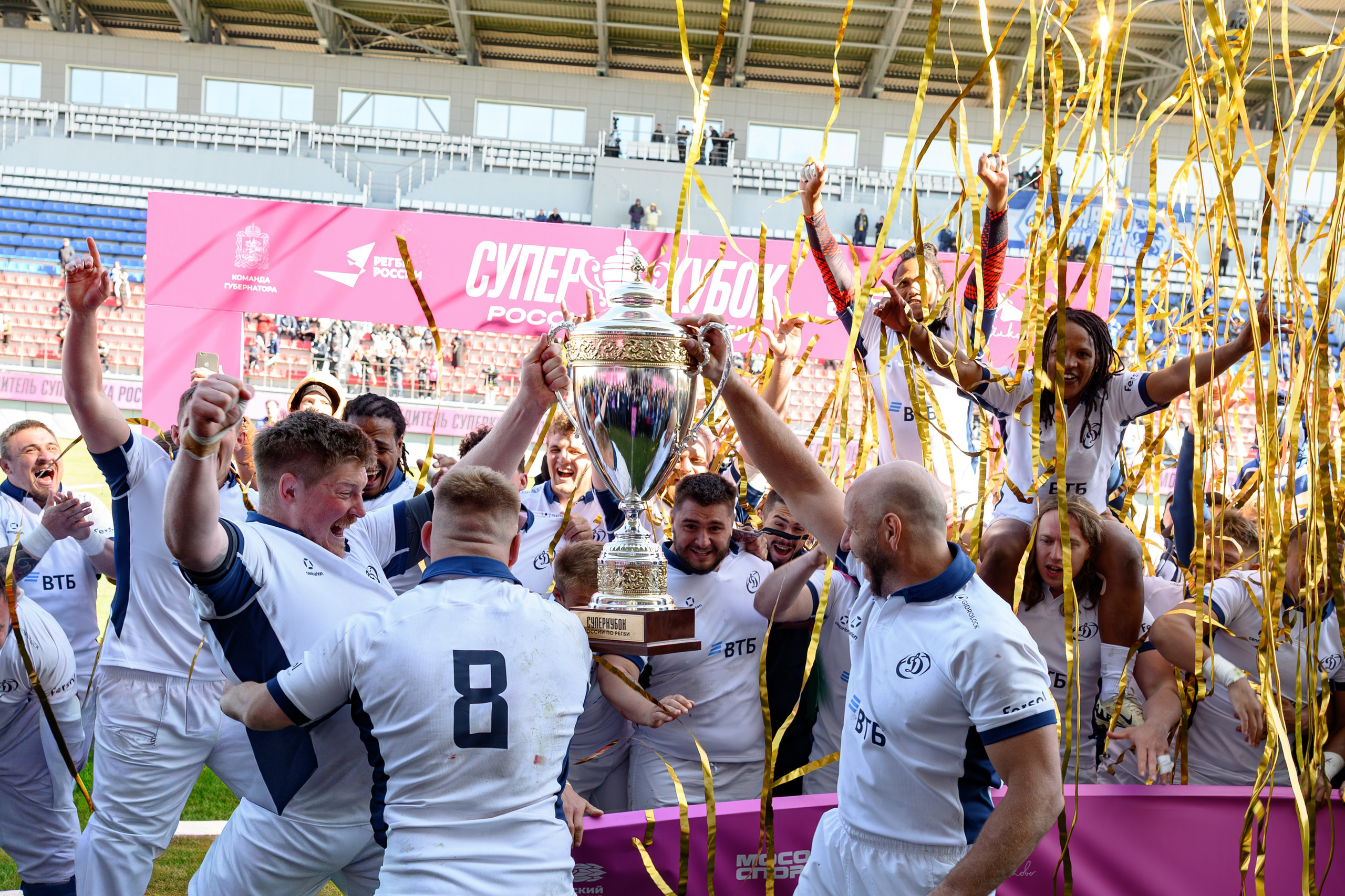 🏉🏆 Суперкубок России — 2026. Стрела Ак-Барс — Динамо Москва 25.04.2026. Фотограф Александр Махоткин