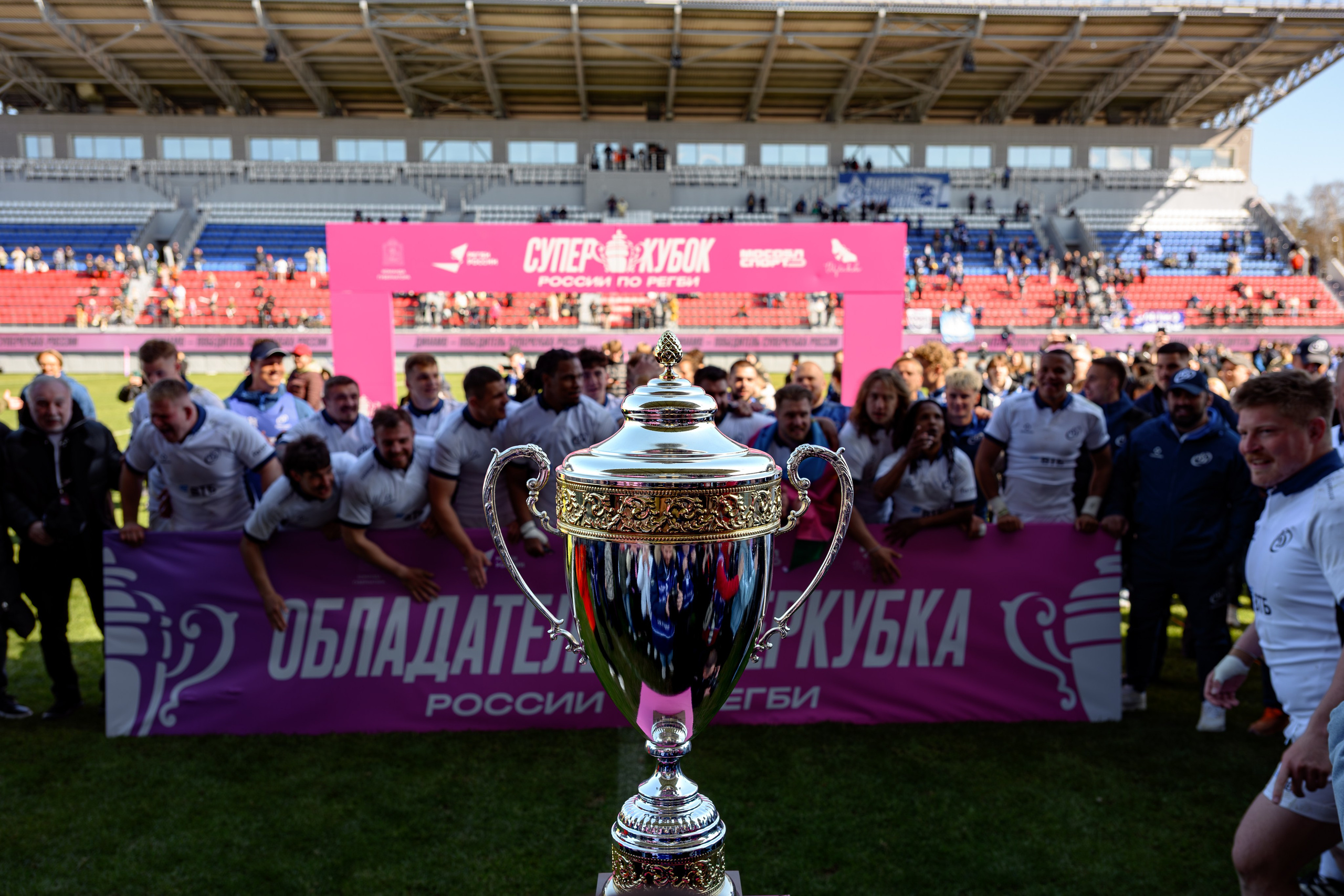 🏉🏆 Суперкубок России — 2026. Стрела Ак-Барс — Динамо Москва 25.04.2026. Фотограф Александр Махоткин