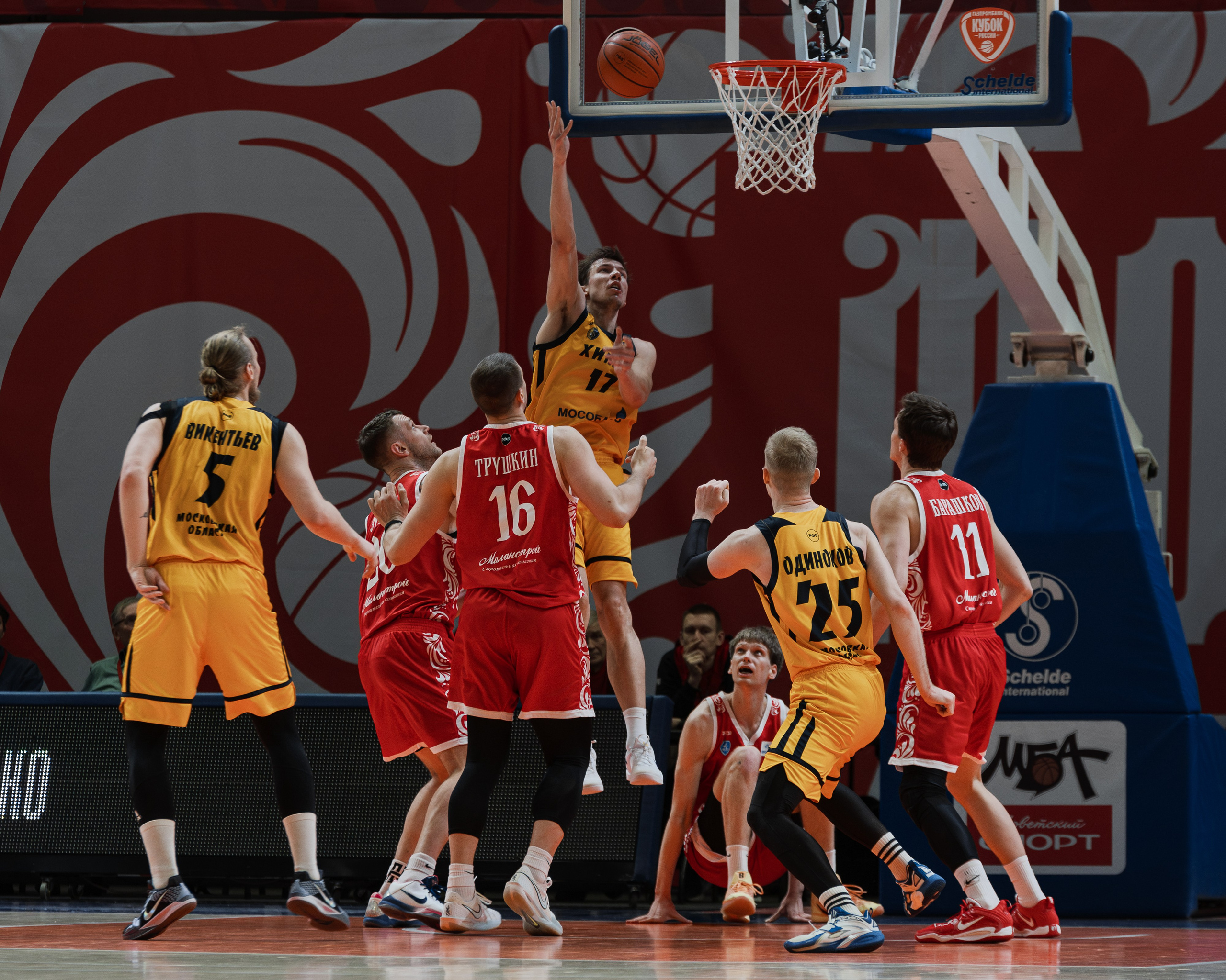🏀 МБА-МАИ — БК Химки 30.01.2026. Фотограф Александр Махоткин