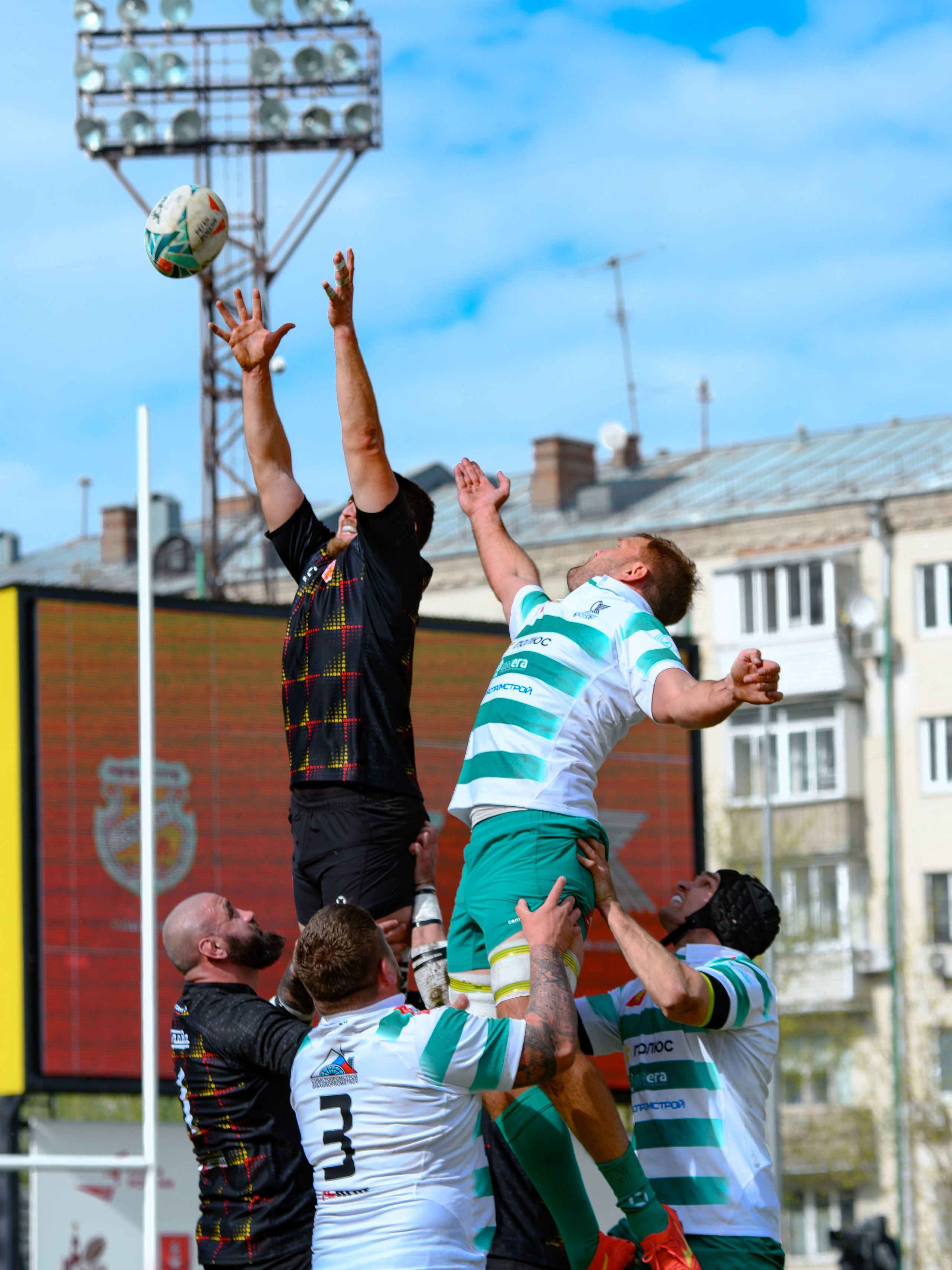 🏉 Слава — Красный Яр 01.05.2026. Фотограф Александр Махоткин