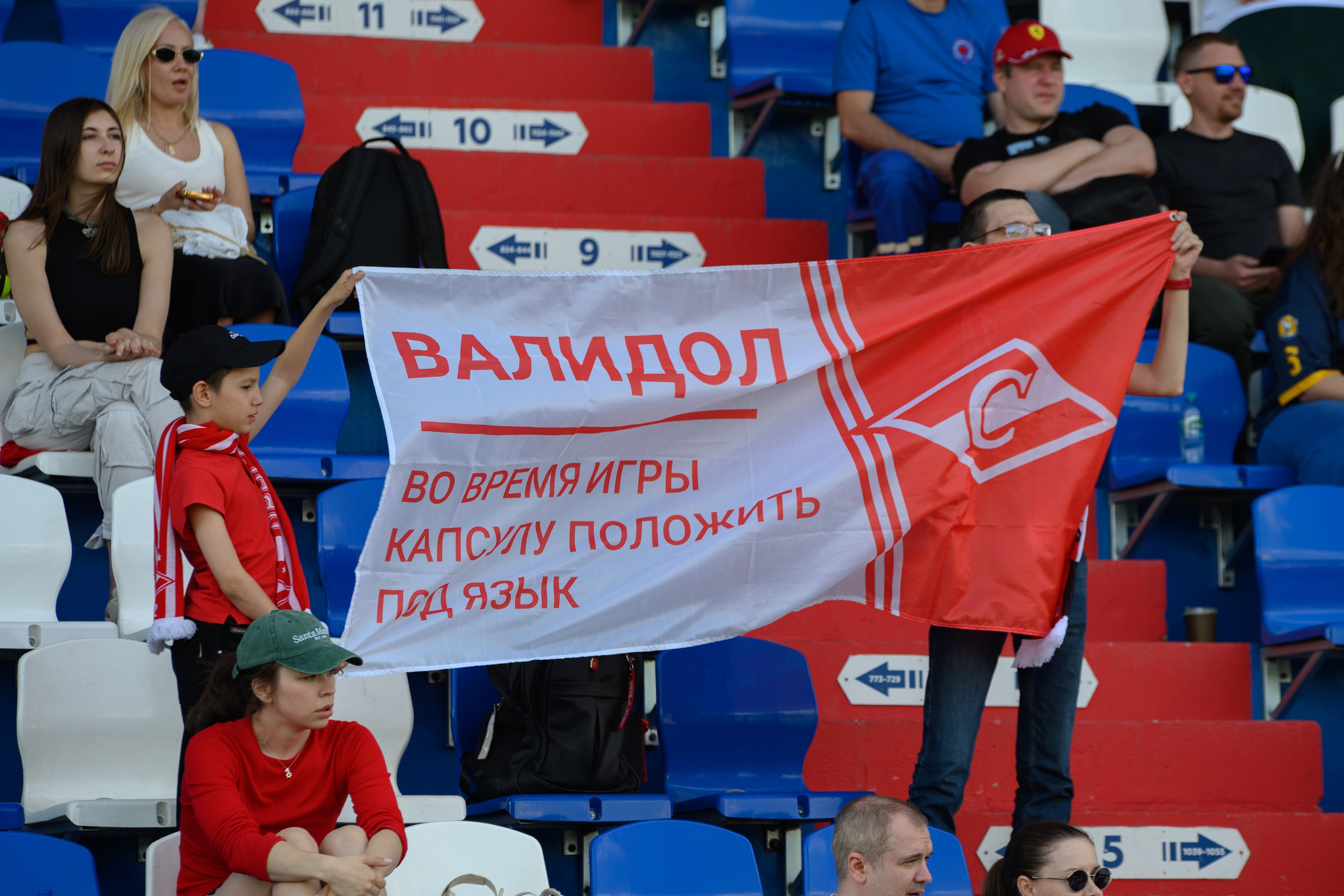 🏈 Спартак — Спартанцы 17.05.2026. Фотограф Александр Махоткин