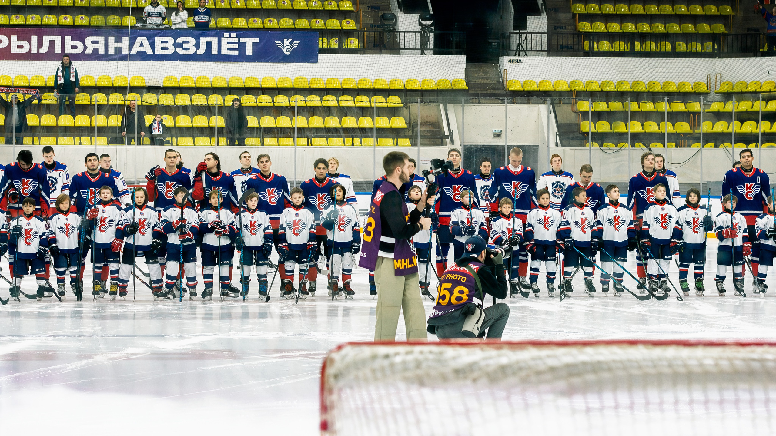 🏒 Крылья Советов — Академия Михайлова 28.12.2025. Фотограф Александр Махоткин