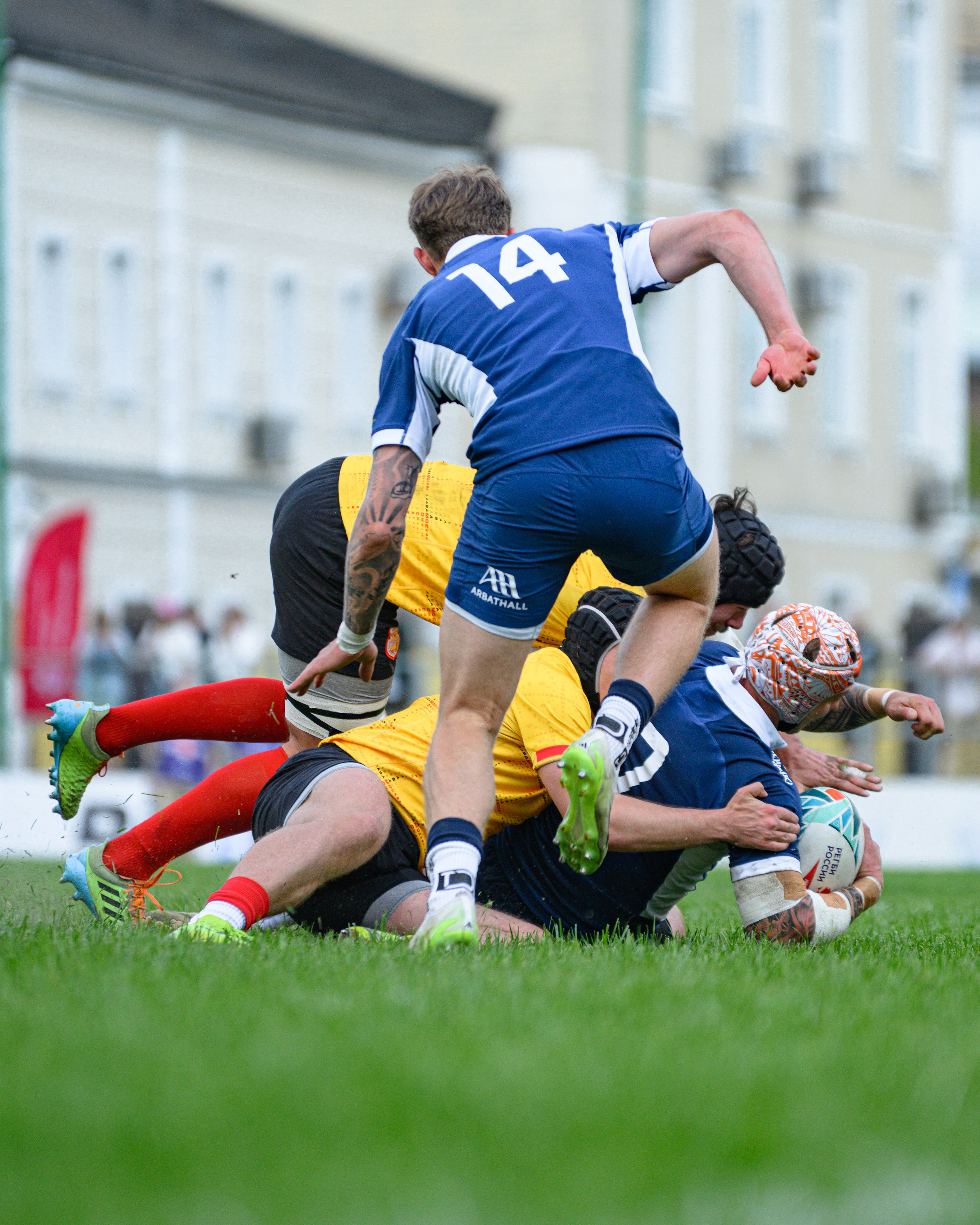 🏉 Слава — Динамо Москва 16.05.2026. Фотограф Александр Махоткин