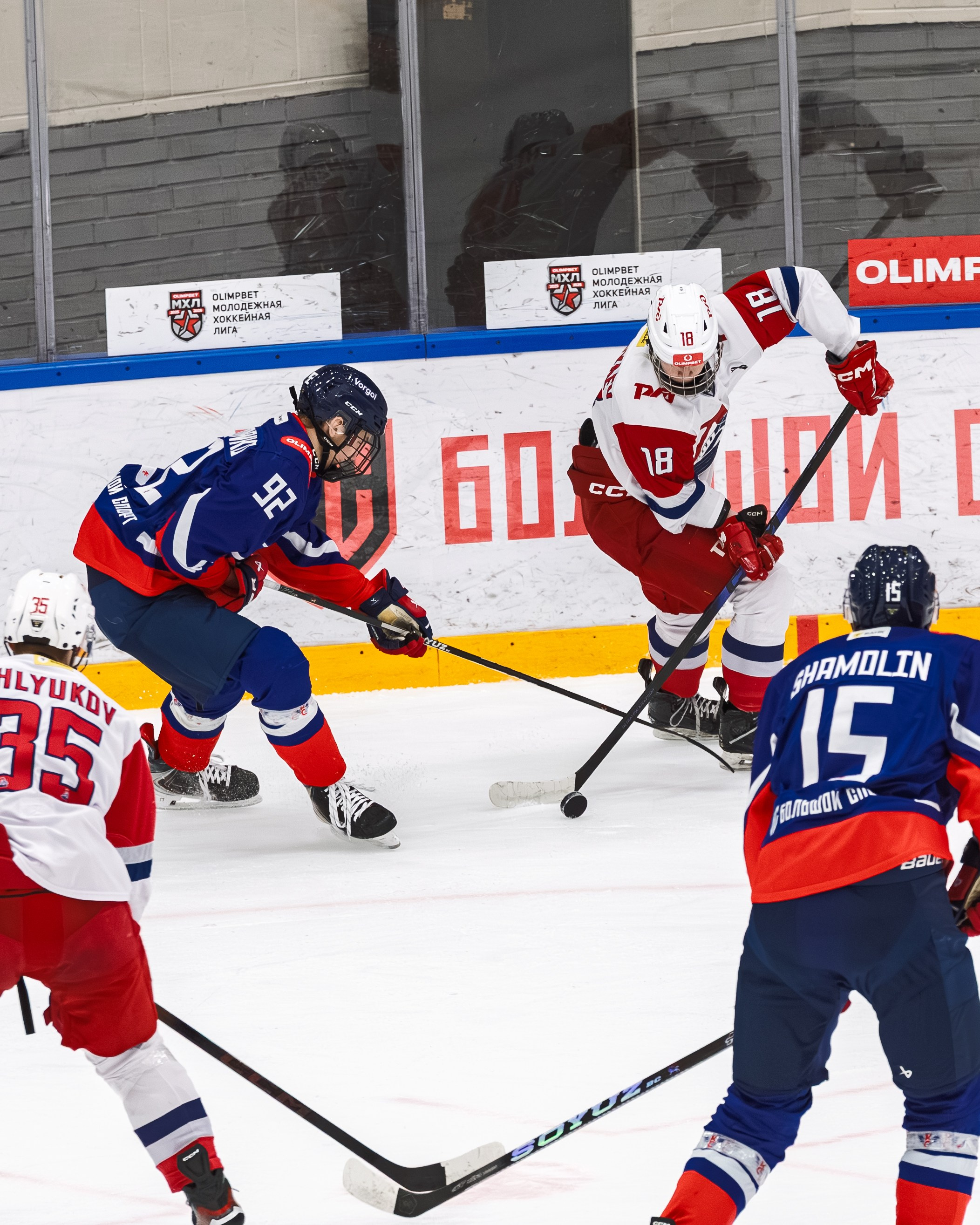 🏒 Крылья Советов — Локо Ярославль 01.02.2026. Фотограф Александр Махоткин
