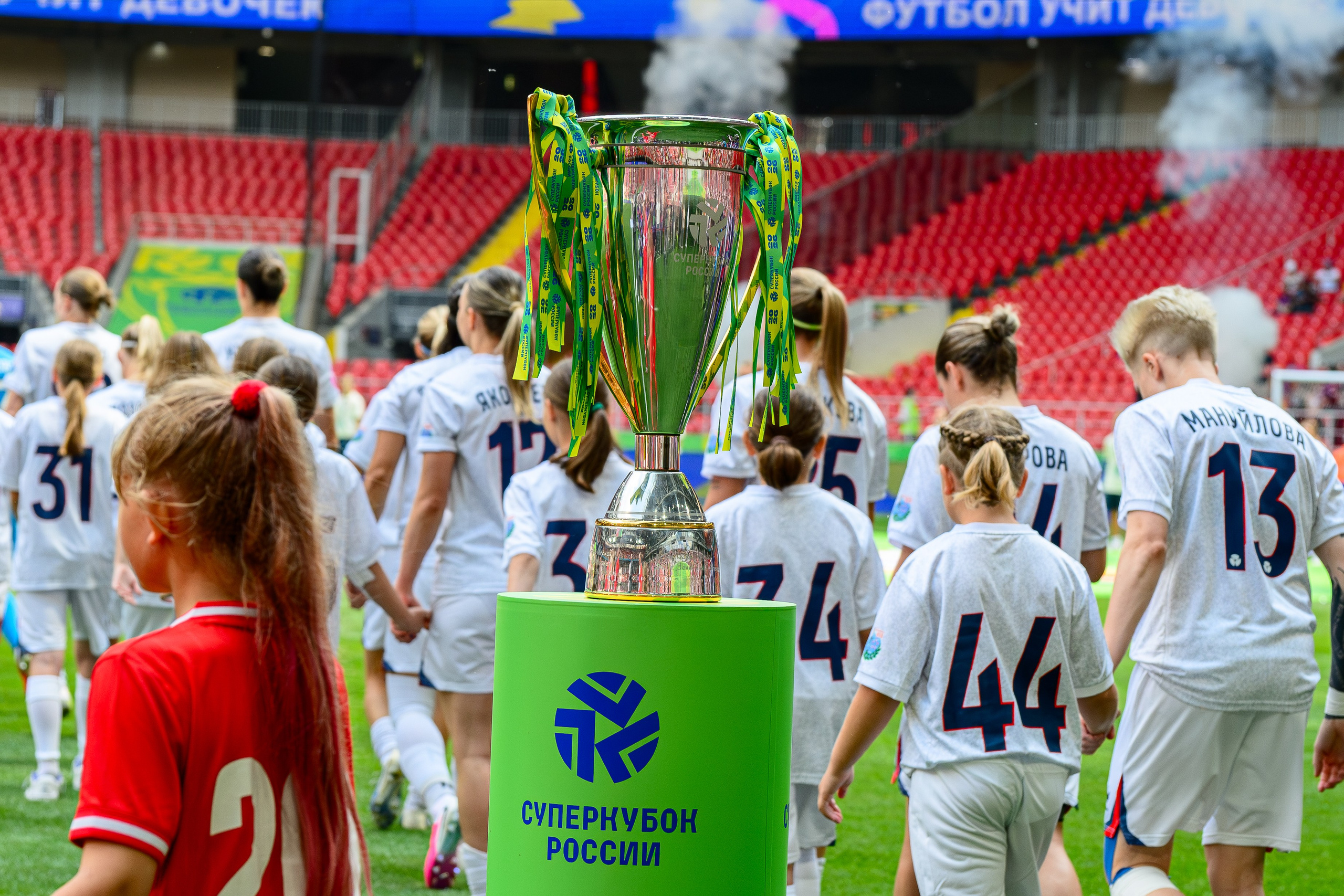 ⚽️🏆 Суперкубок России — 2026. ЖФК Спартак — ЖФК ЦСКА 13.06.2026. Фотограф Александр Махоткин