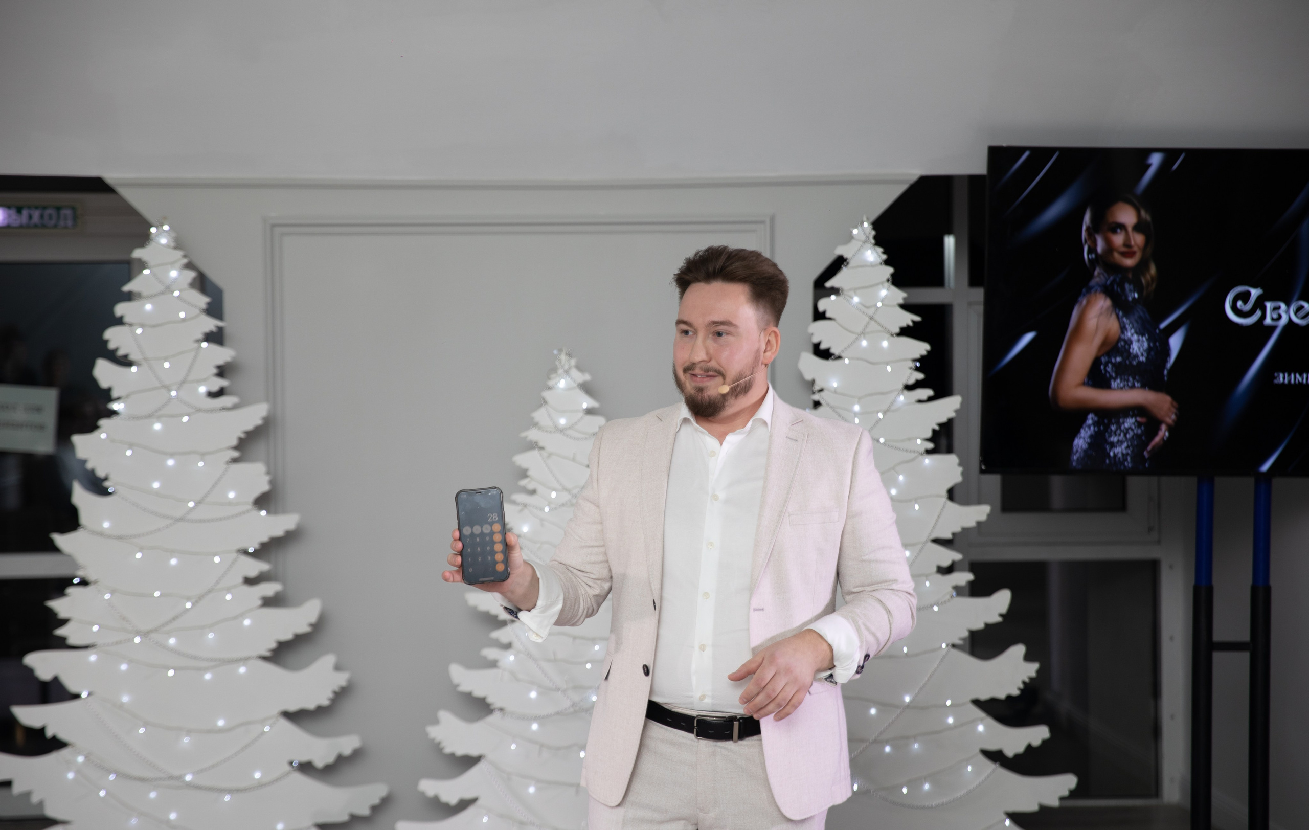 Юбилей. Снежная Королева -2024. Репортажный и свадебный фотограф в Челябинске Елисеев Павел