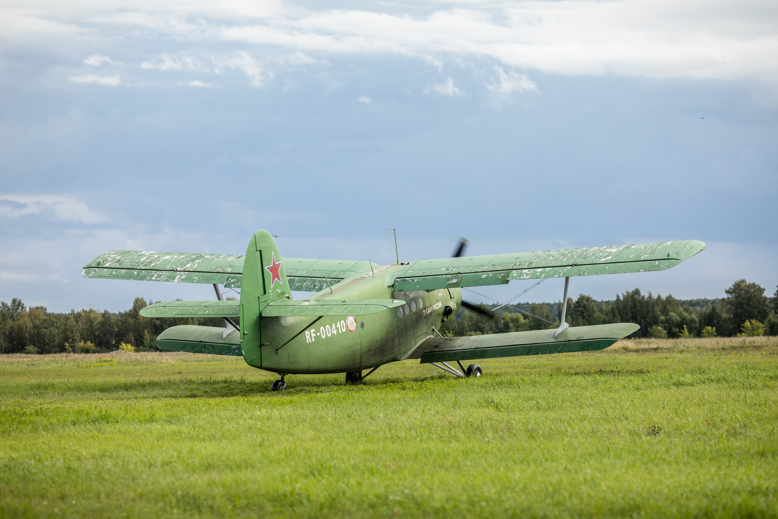 УЗСТ- Корпоративный тимбилдинг на аэродроме. Репортажный и свадебный фотограф в Челябинске Елисеев Павел