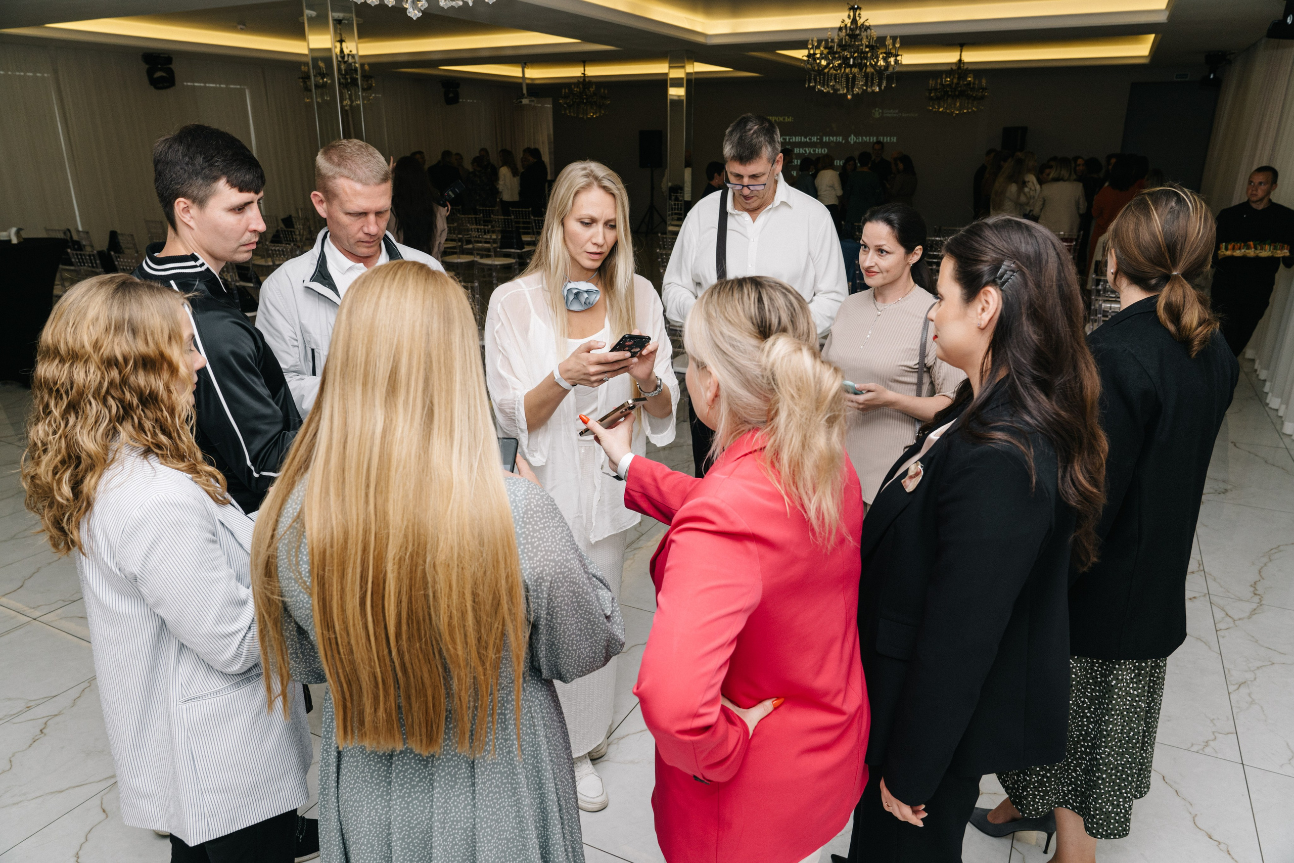 UDS. Время действовать. Свадебный и Мужской фотограф