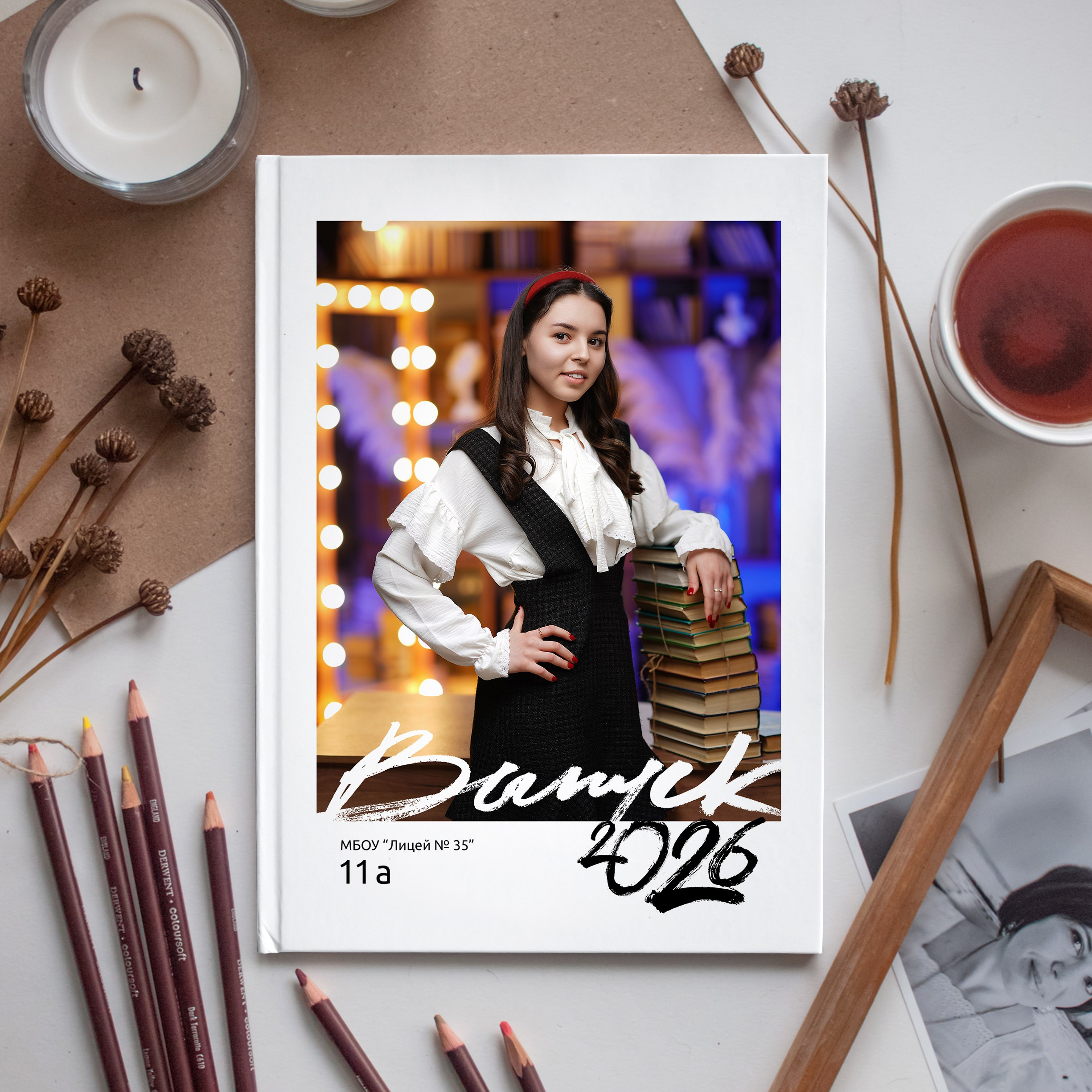 Юность-4100 рублей. Выпускные альбомы в Набережных Челнах