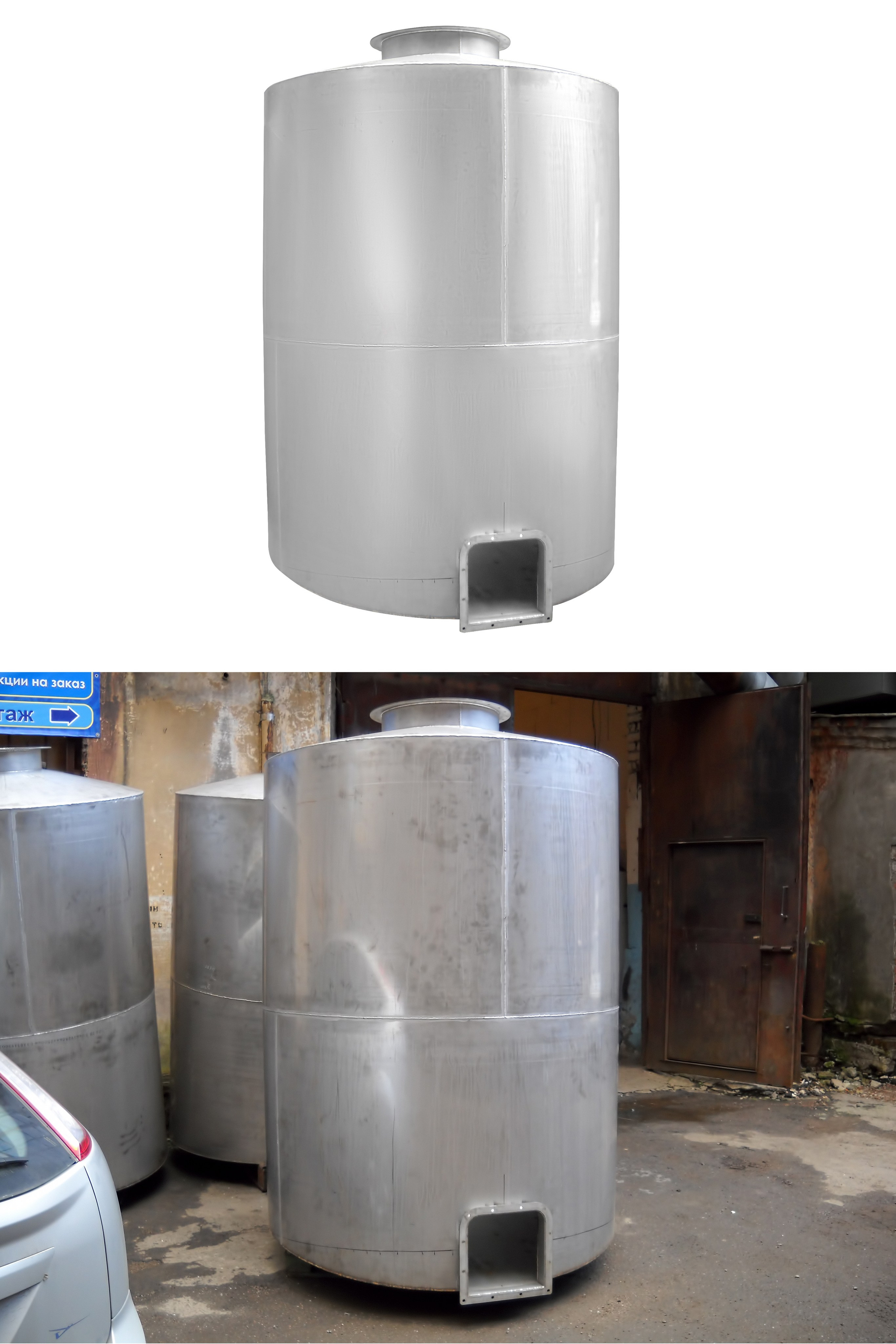 Строительная техника и инструменты