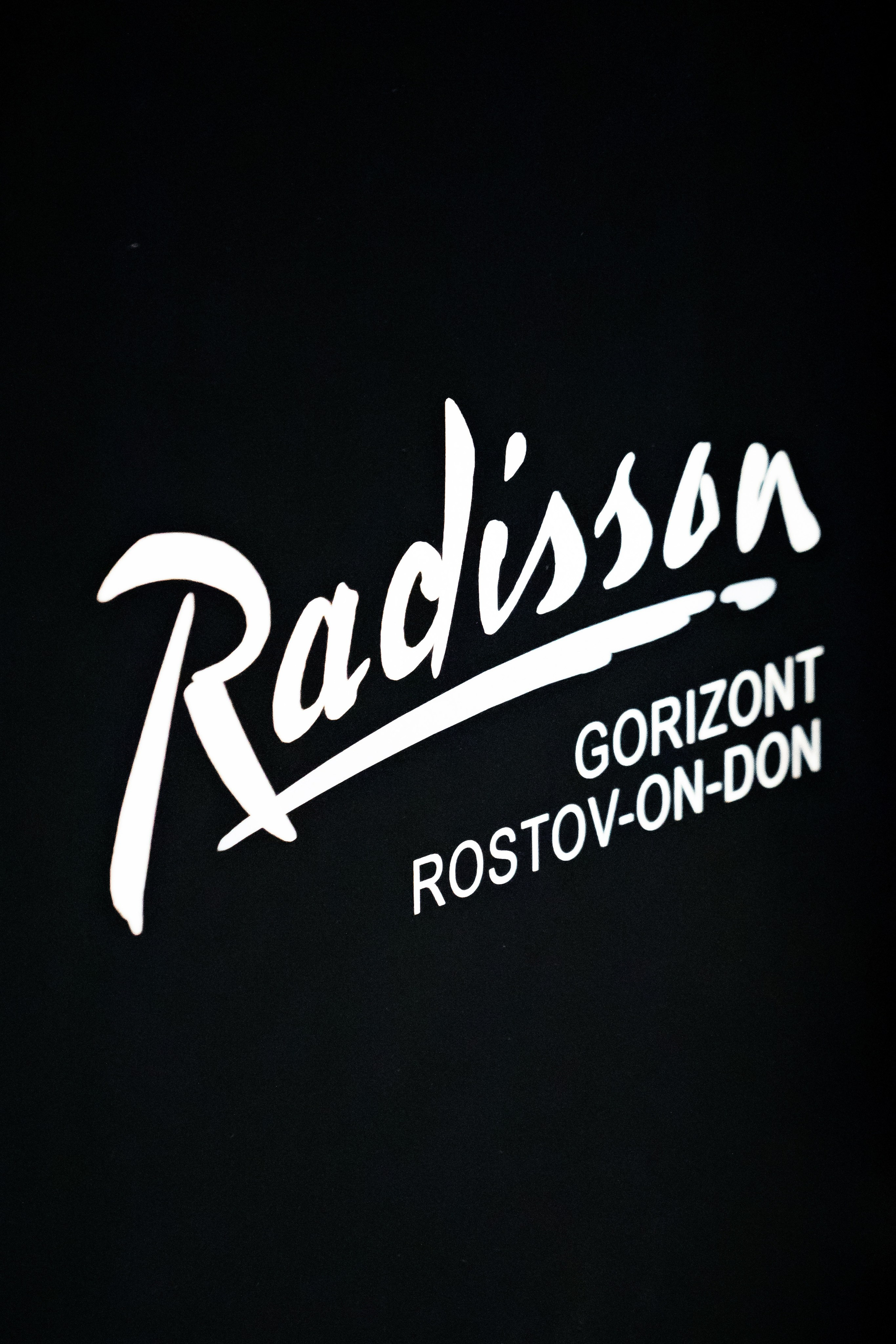 Конференция врачей. Красильников Евгений — профессиональный фотограф в Ростове-на-Дону