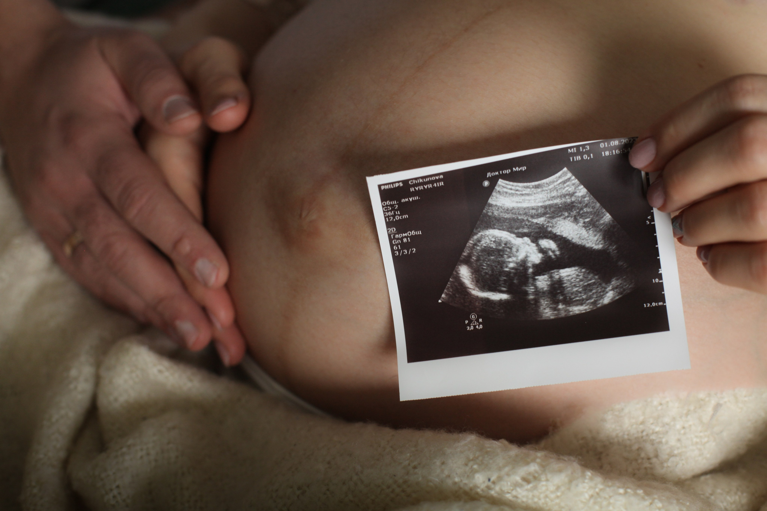 Беременность. Фотограф новорожденных в Москве и области Анастасия Холманская