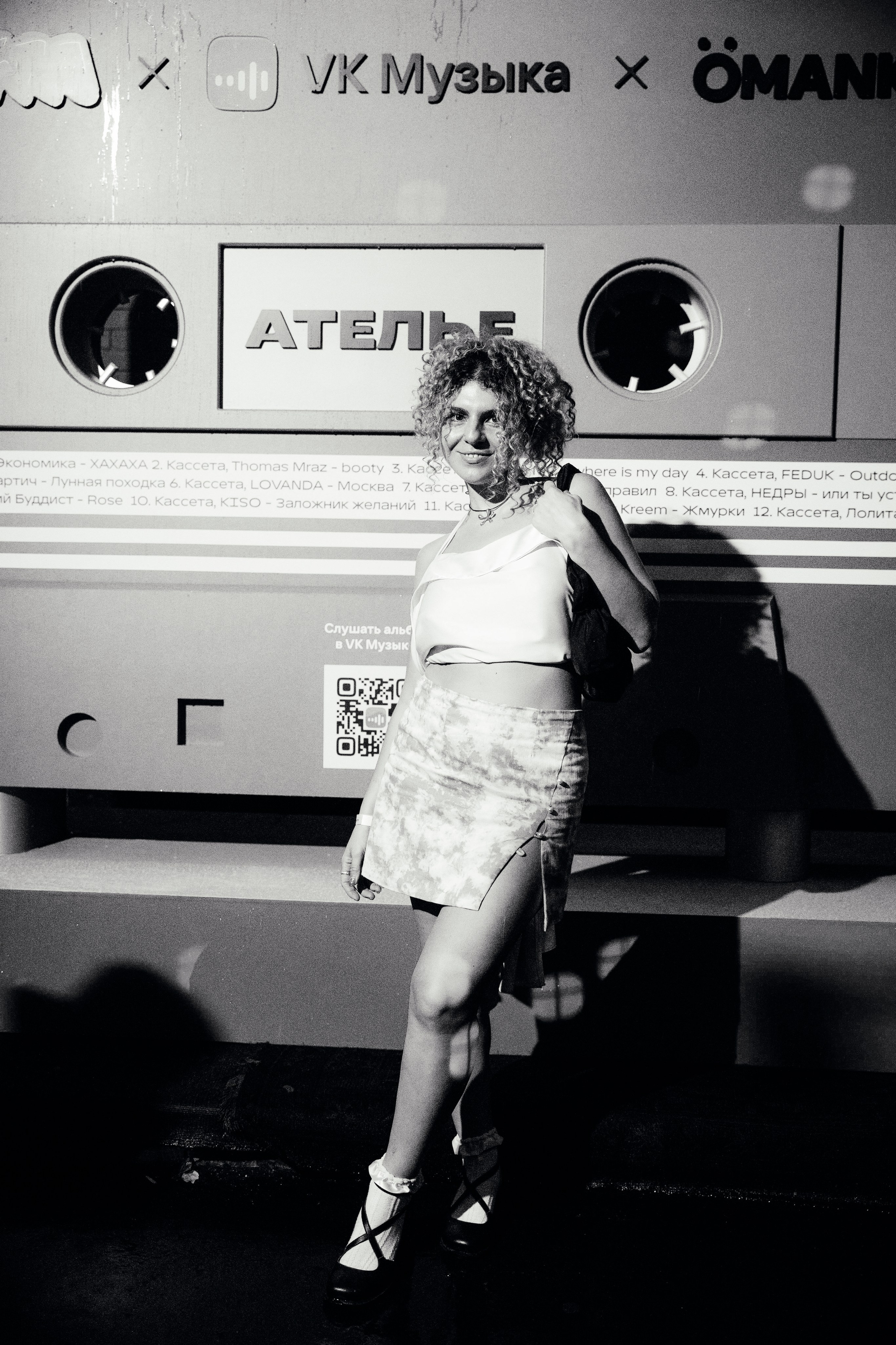 КАССЕТА. Фотограф Москва