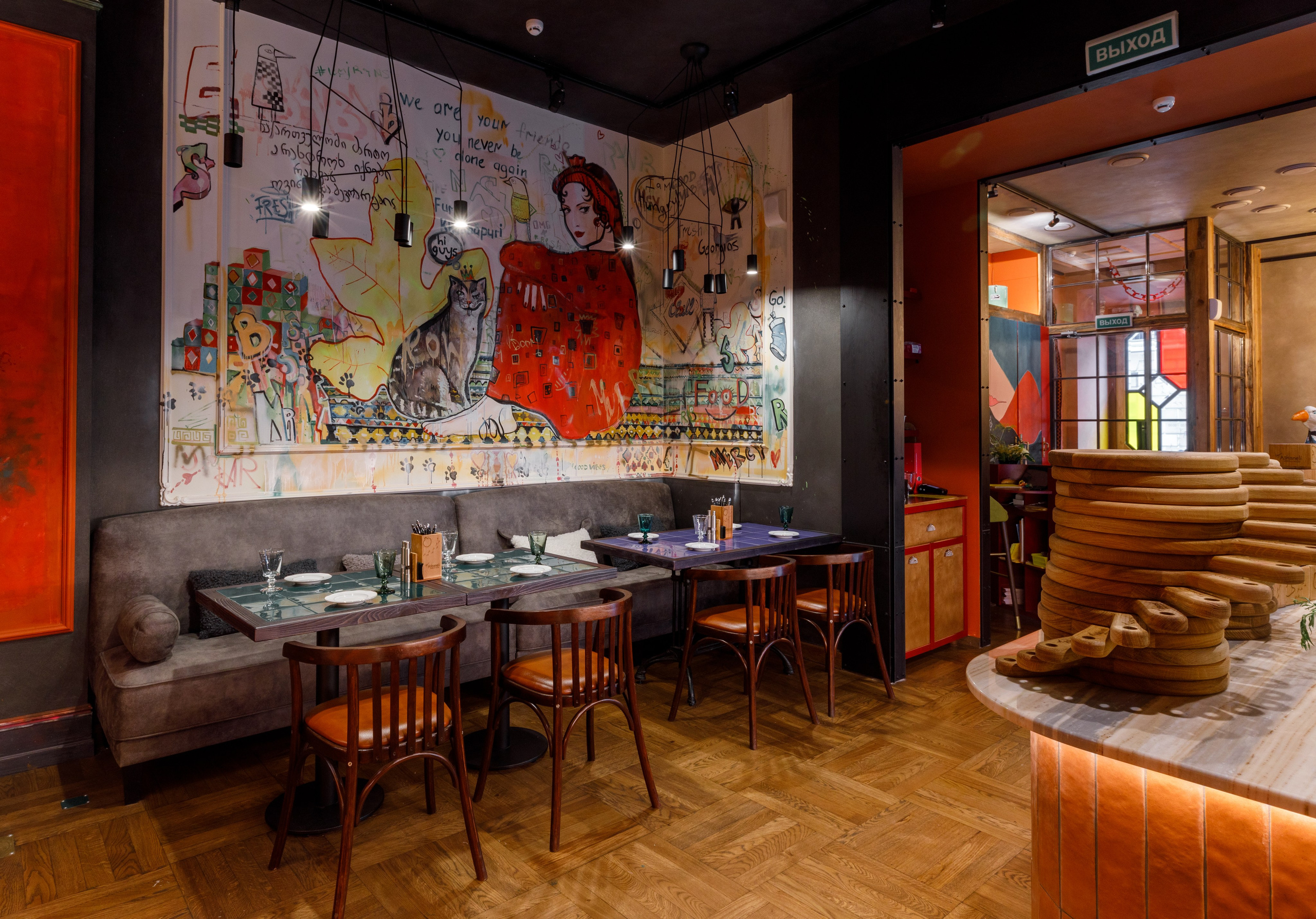 Interior. Commercial product and food photographer, retoucher Belgrade, Serbia