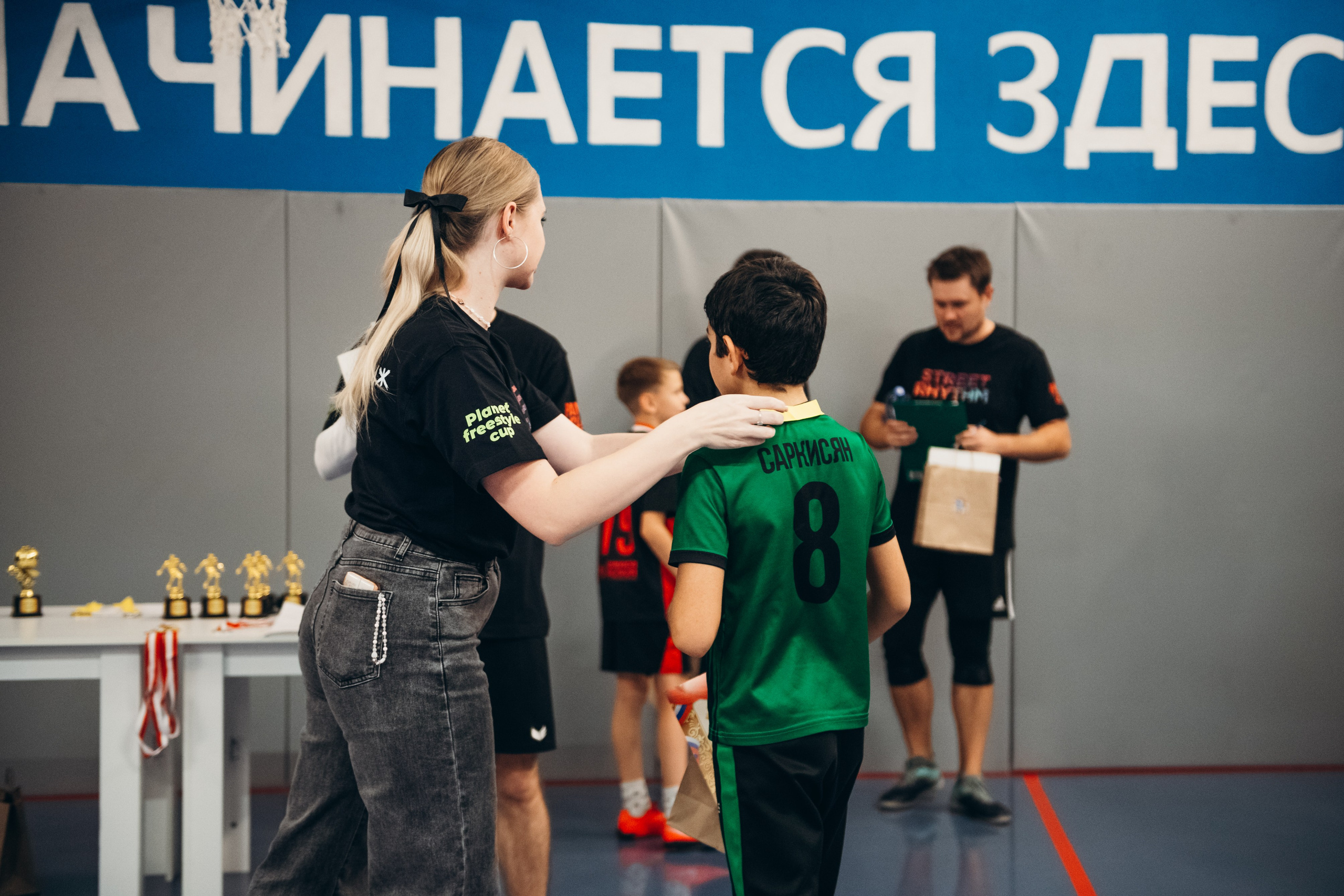 Турнир по футбольному фристайлу, панне и теннисболу