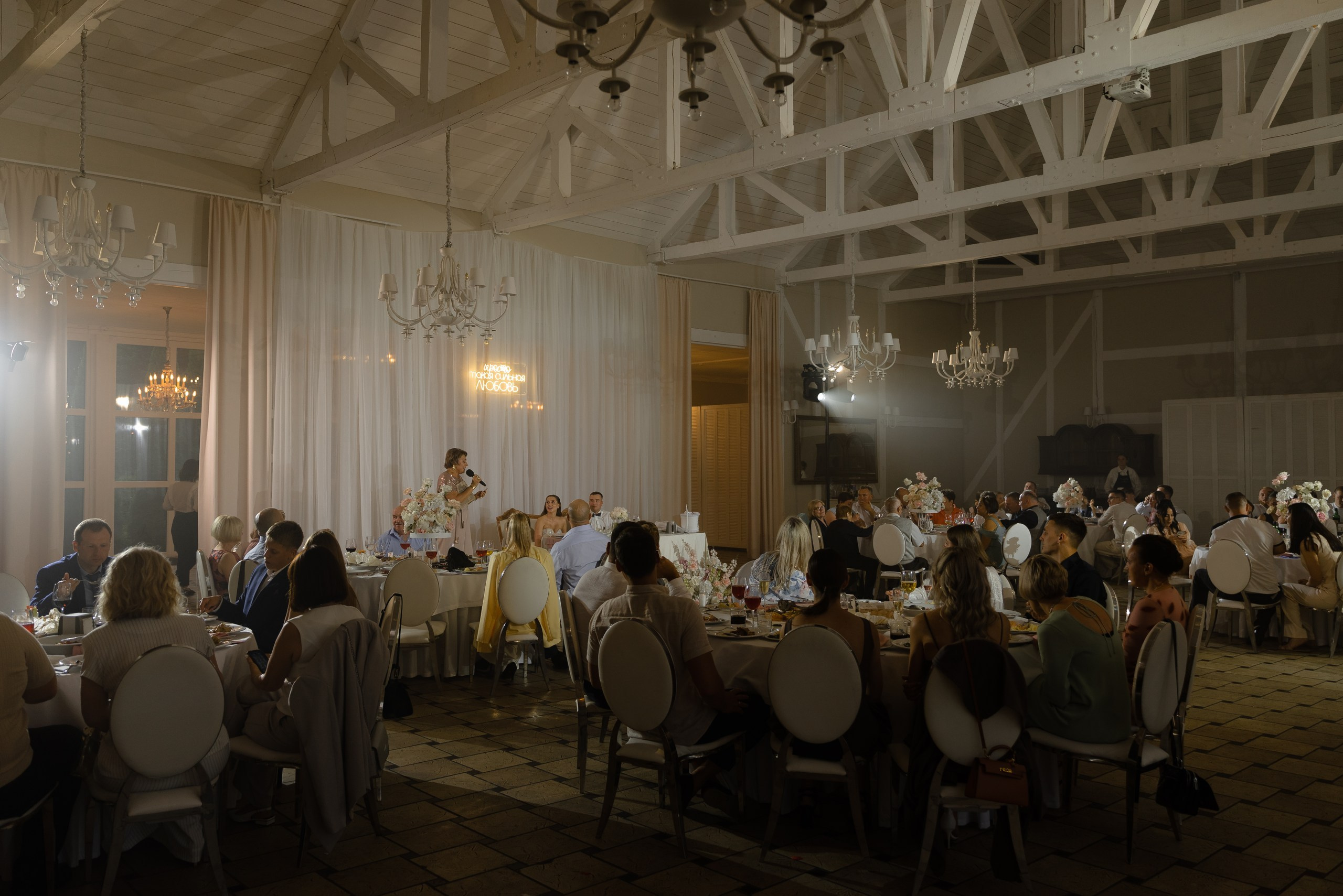 Дмитрий и Валерия. Свадебный фотограф в Калининграде Кристина Воскобойникова