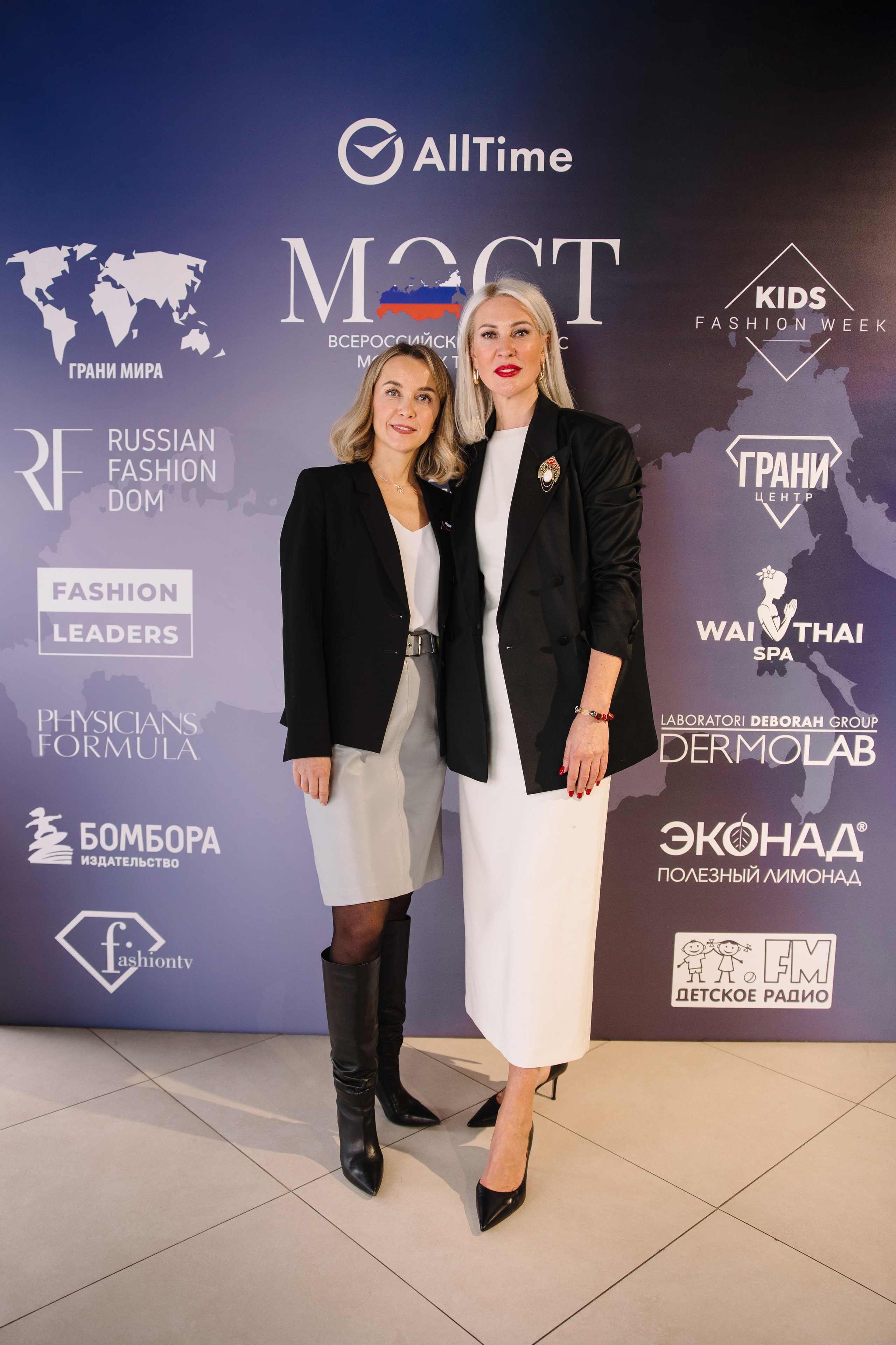 Пресс-конференция Всероссийского конкурса молодых талантов «МОСТ». Контент фотограф в Москве и области Елена Кулакова