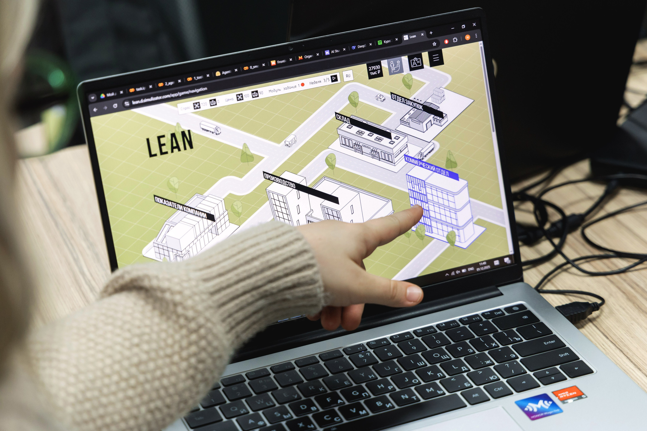 Зимний Университет. Репортажный фотограф Минина Ирина
