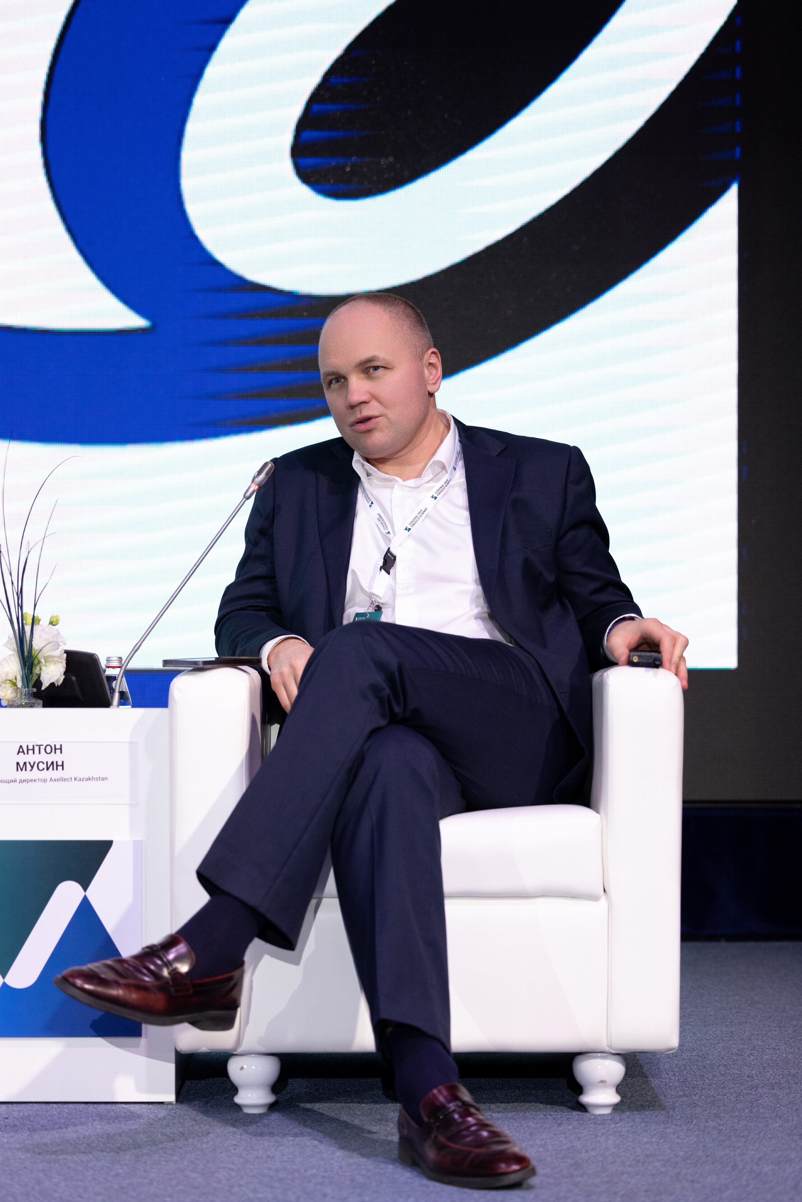 Форум Central Asia Fintech Summit. Кристина Шнайдер репортажный фотограф Алматы