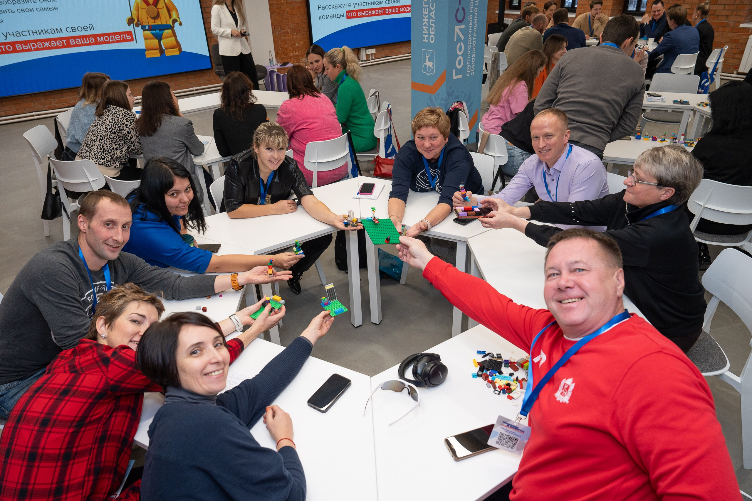 КУПНО. Sunnyman