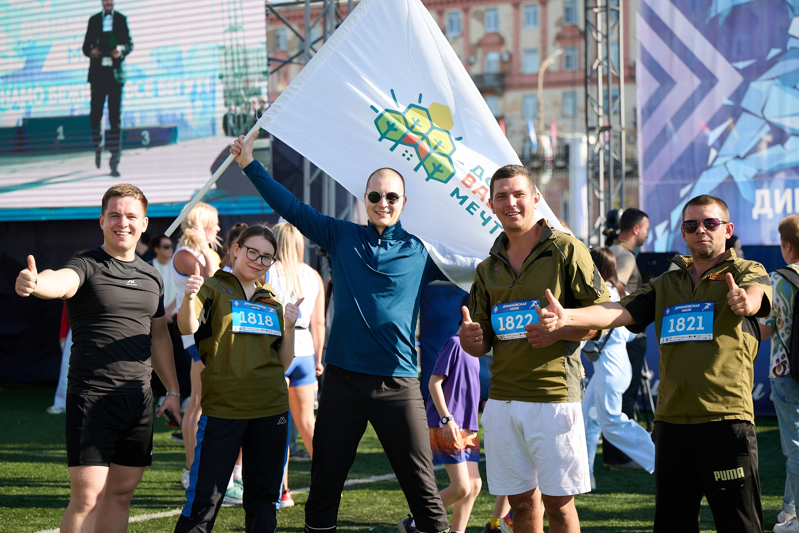 Динамовская миля 2024. Спортивный репортажный фотограф в Ижевске Сергей Мерзляков