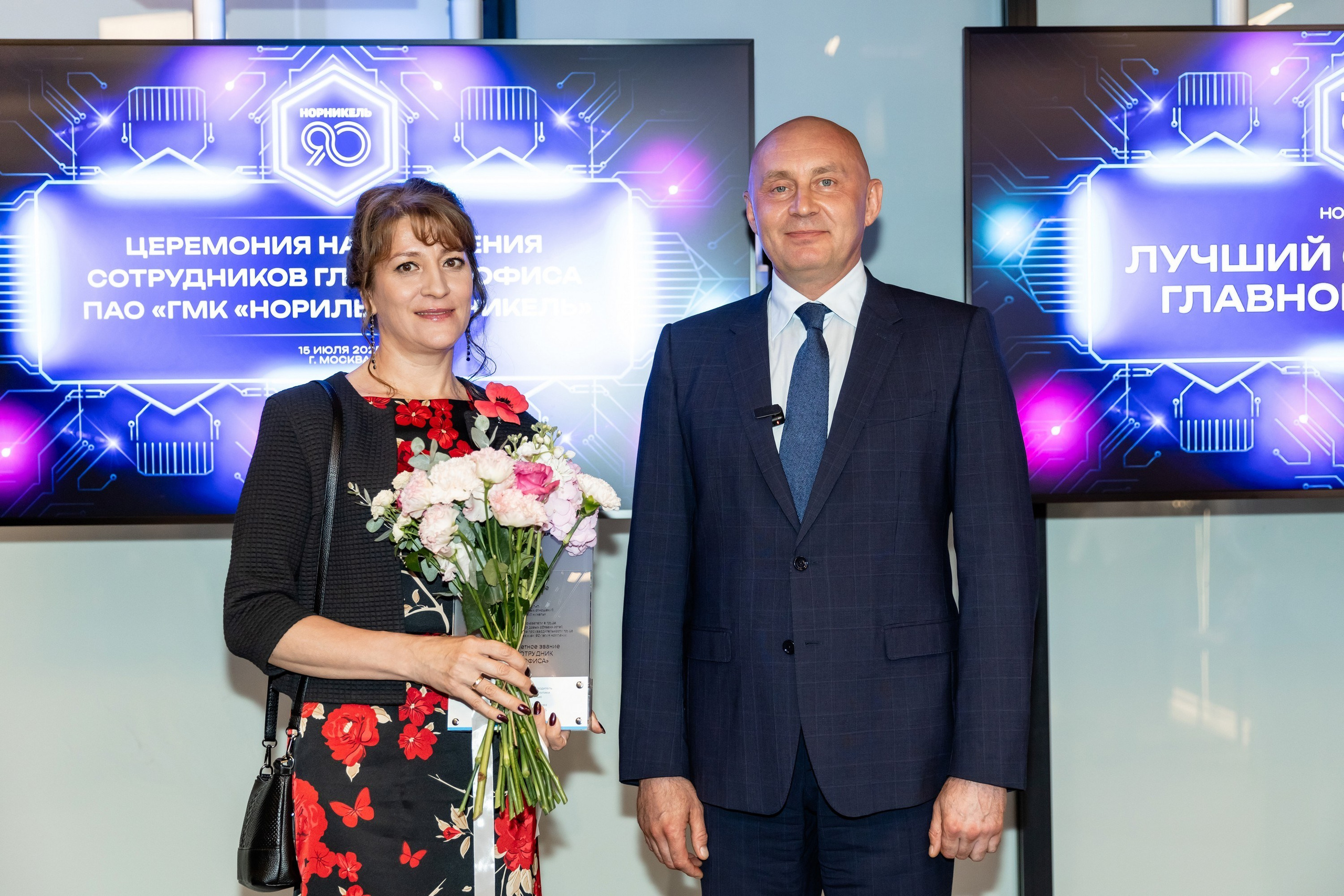 Церемония награждения Норникель 90. Татьяна Чернышова свадебный фотограф Москва