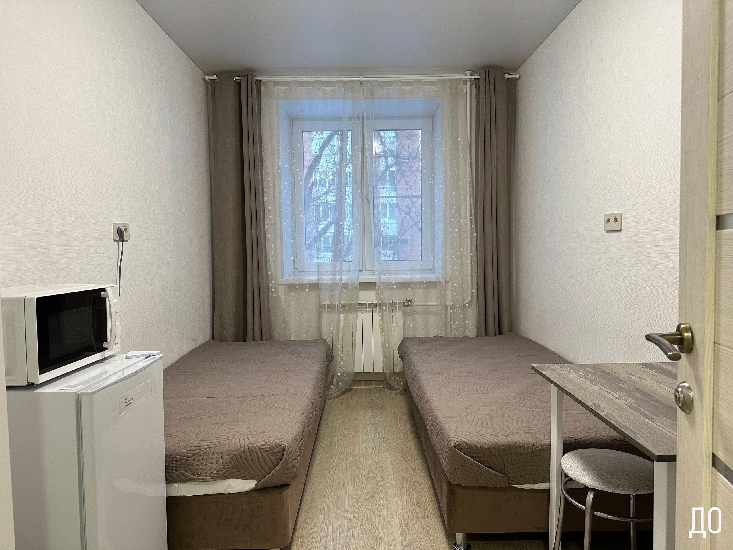 Г. Екатеринбург, ул. Коминтерна. Хоумстейджинг и дизайн. Екатеринбург