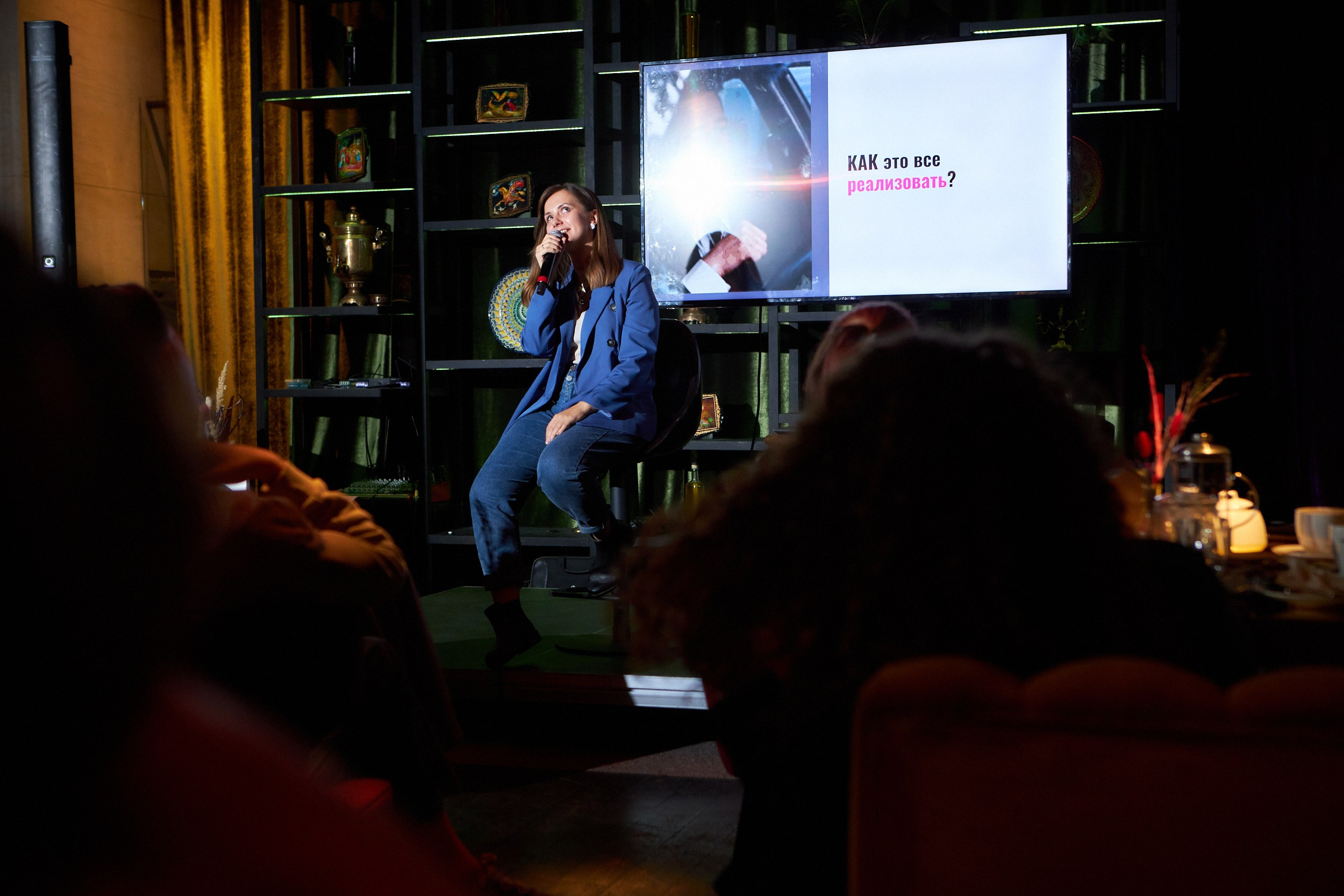 Eventory SKZK. Фотограф Воронеж Илья Команюк