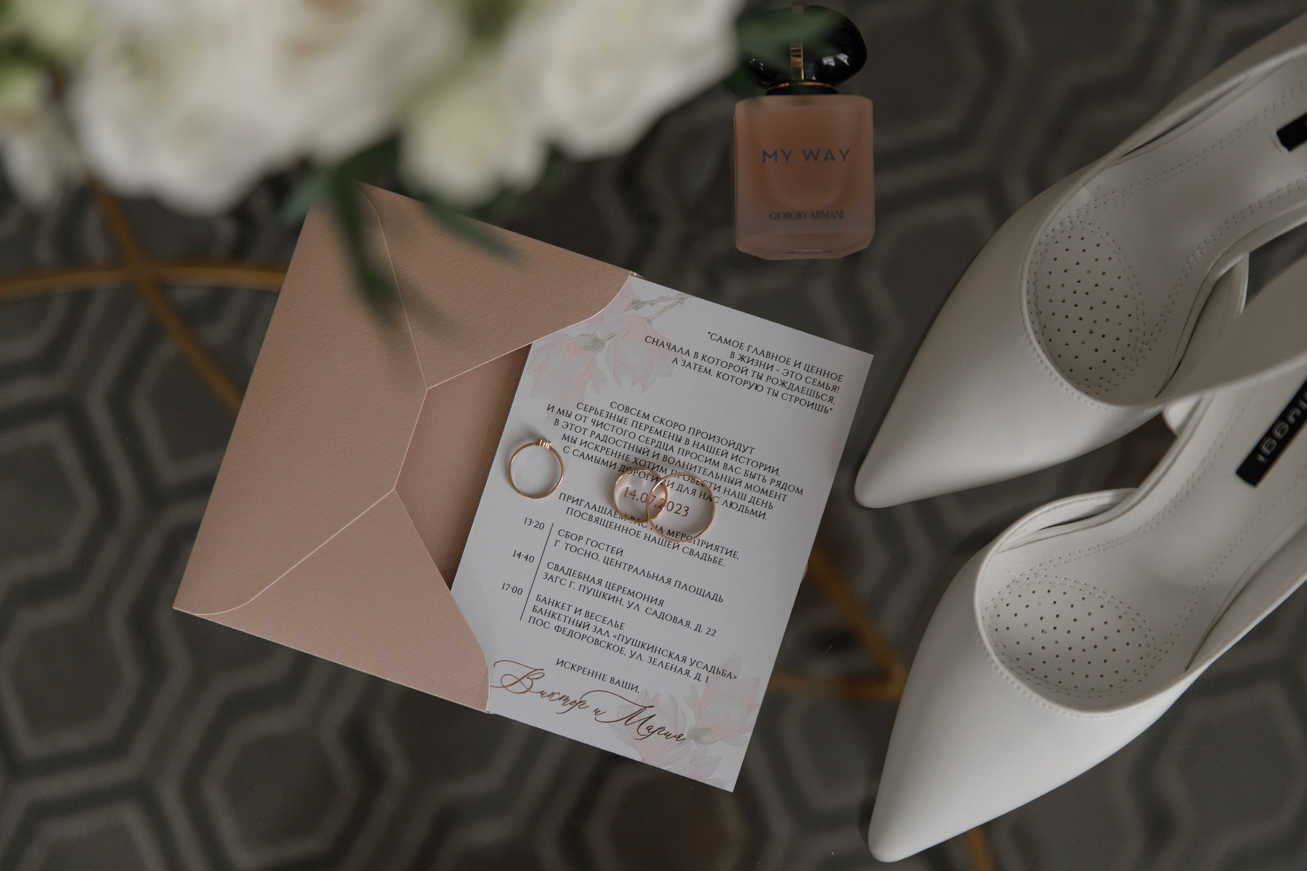 Мария и Виктор. Свадебный и семейный фотограф в Санкт-Петербурге Барсова Анастасия