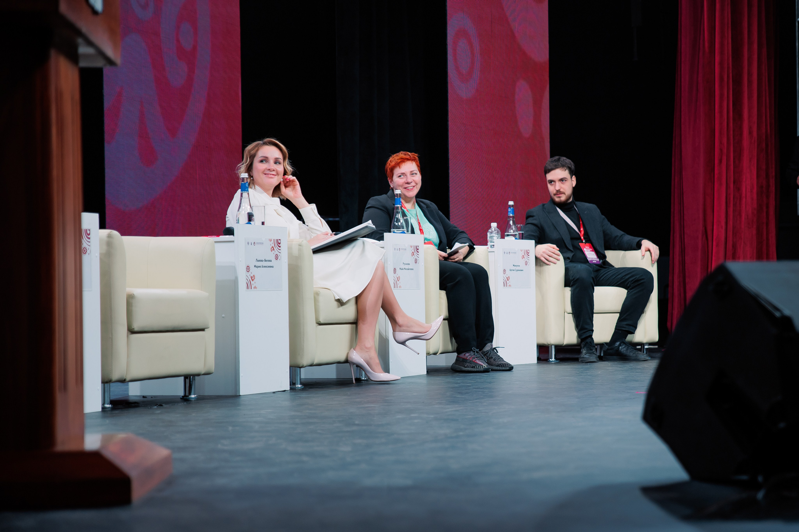 Форумы и конференции. Андрей Черёмушкин | Репортажный Фотограф в Хабаровске