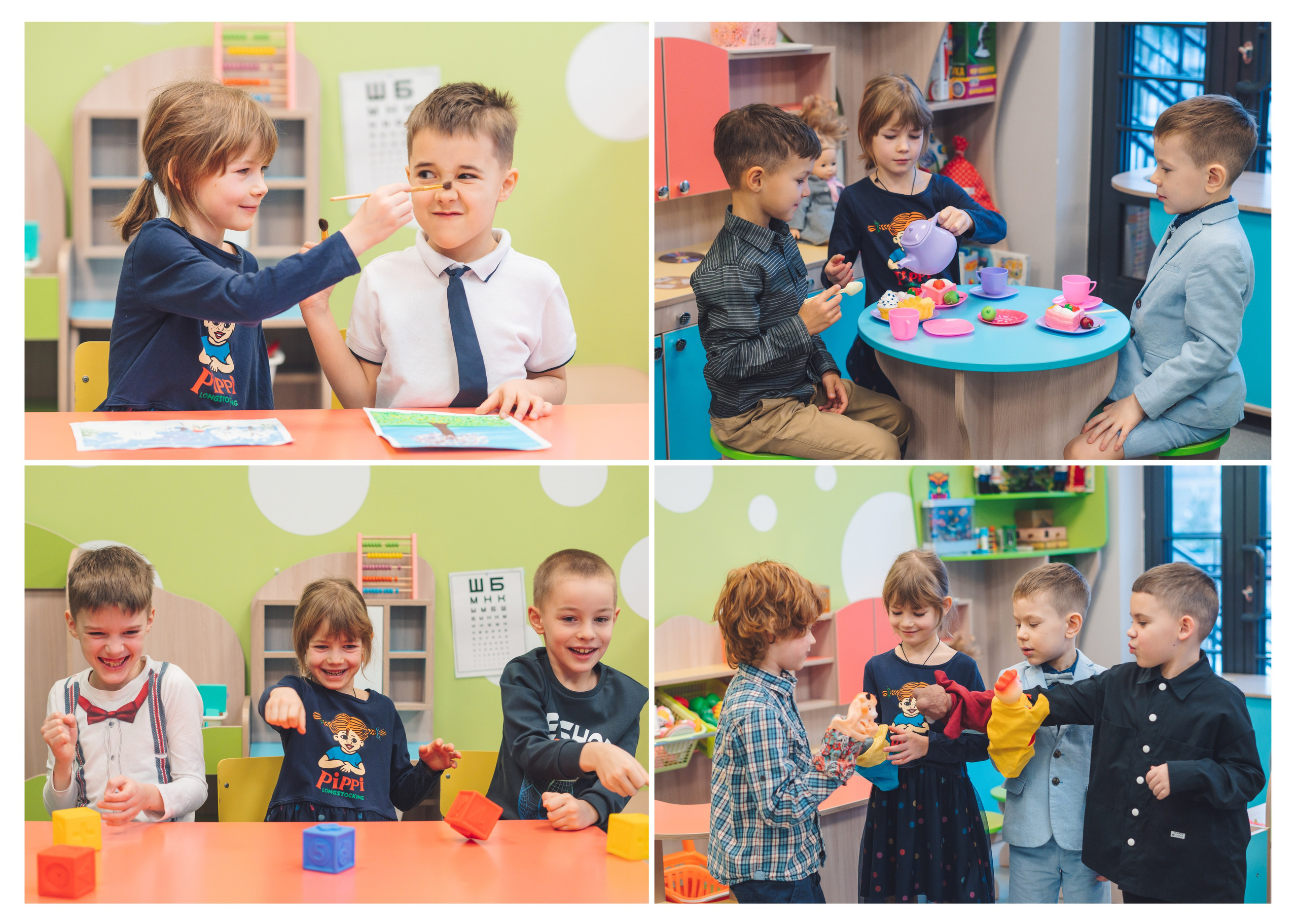 Примеры страниц. Семейный и детский фотограф Марина Тувиста в Санкт-Петербурге